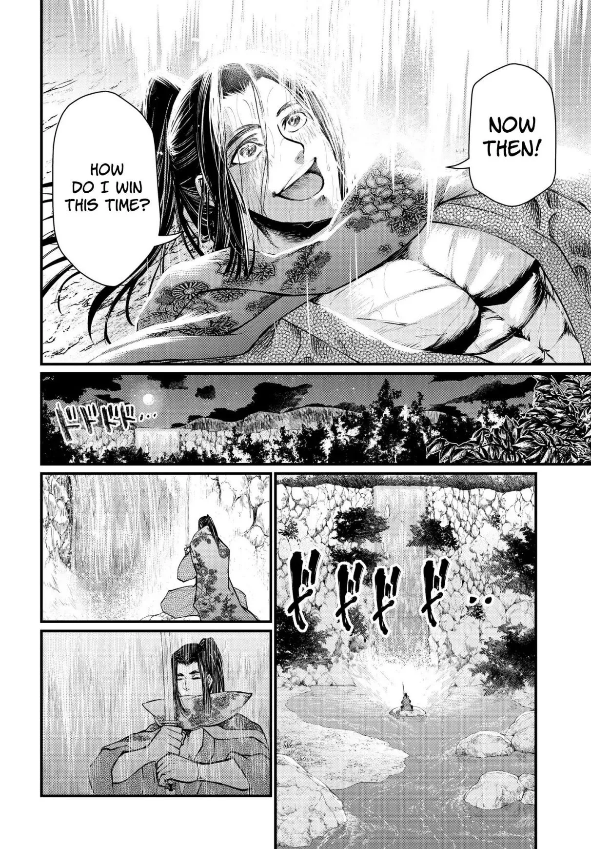 Record of Ragnarok Chapter 17 page 39