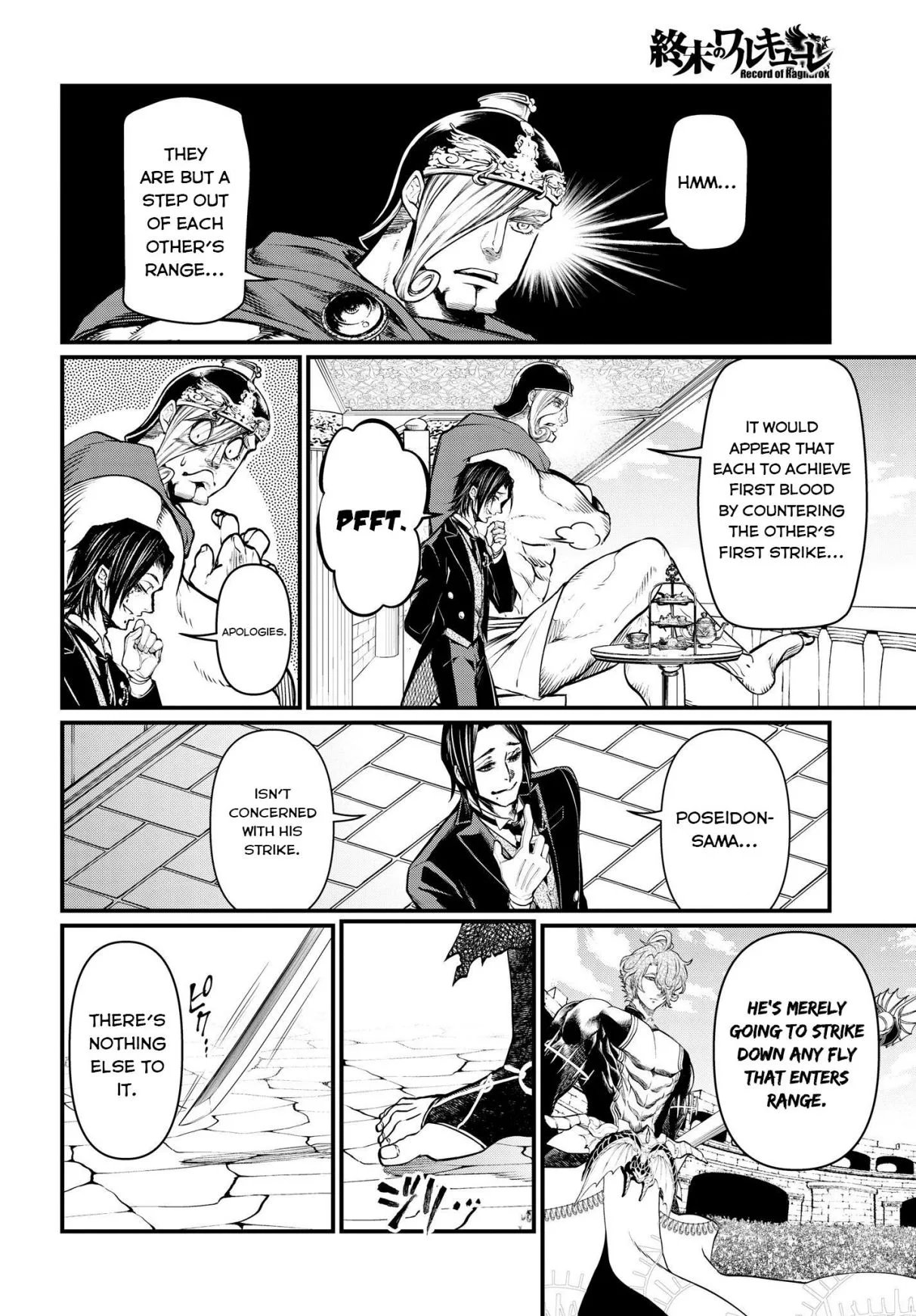 Record of Ragnarok Chapter 16 page 5