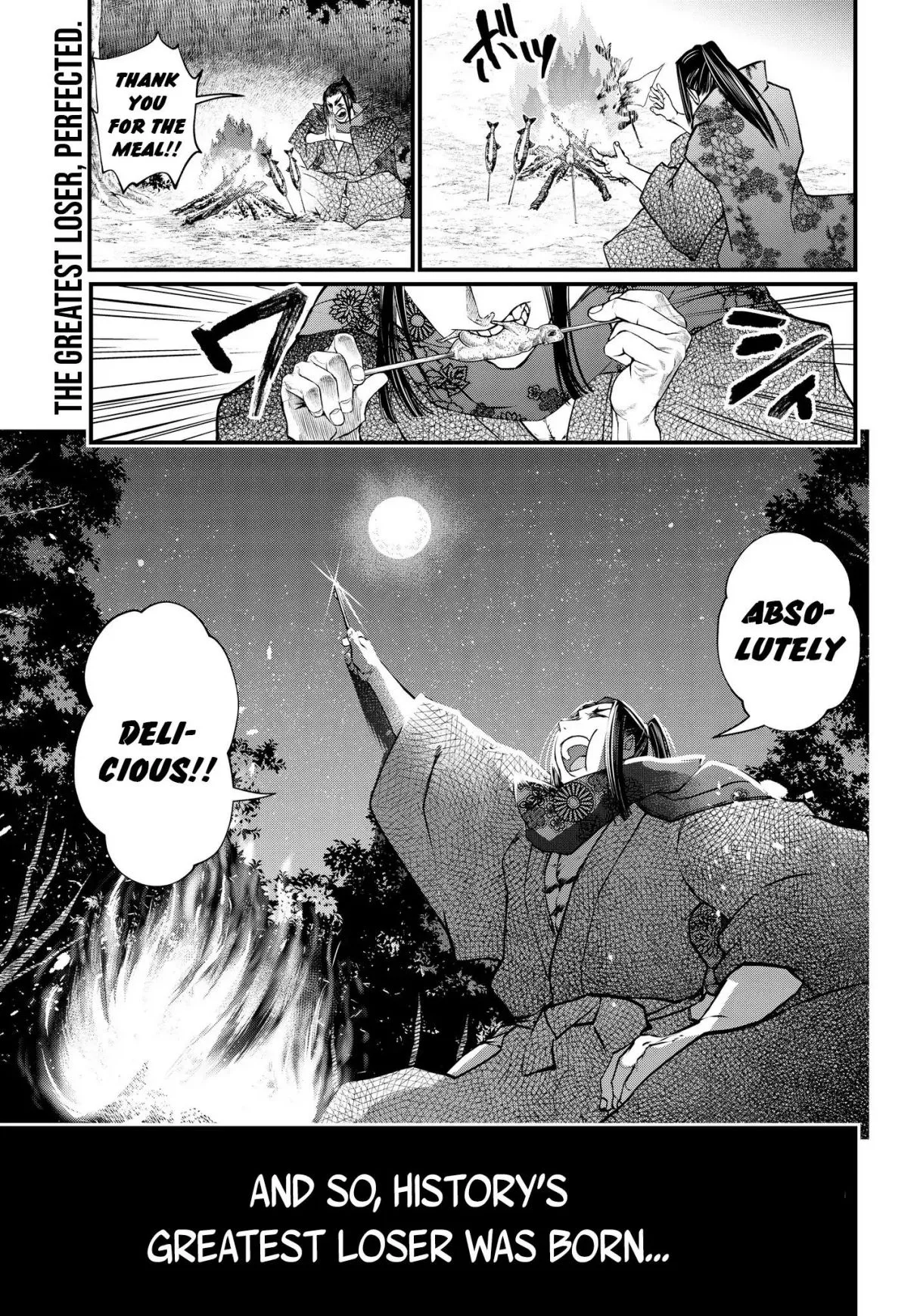 Record of Ragnarok Chapter 17 page 42