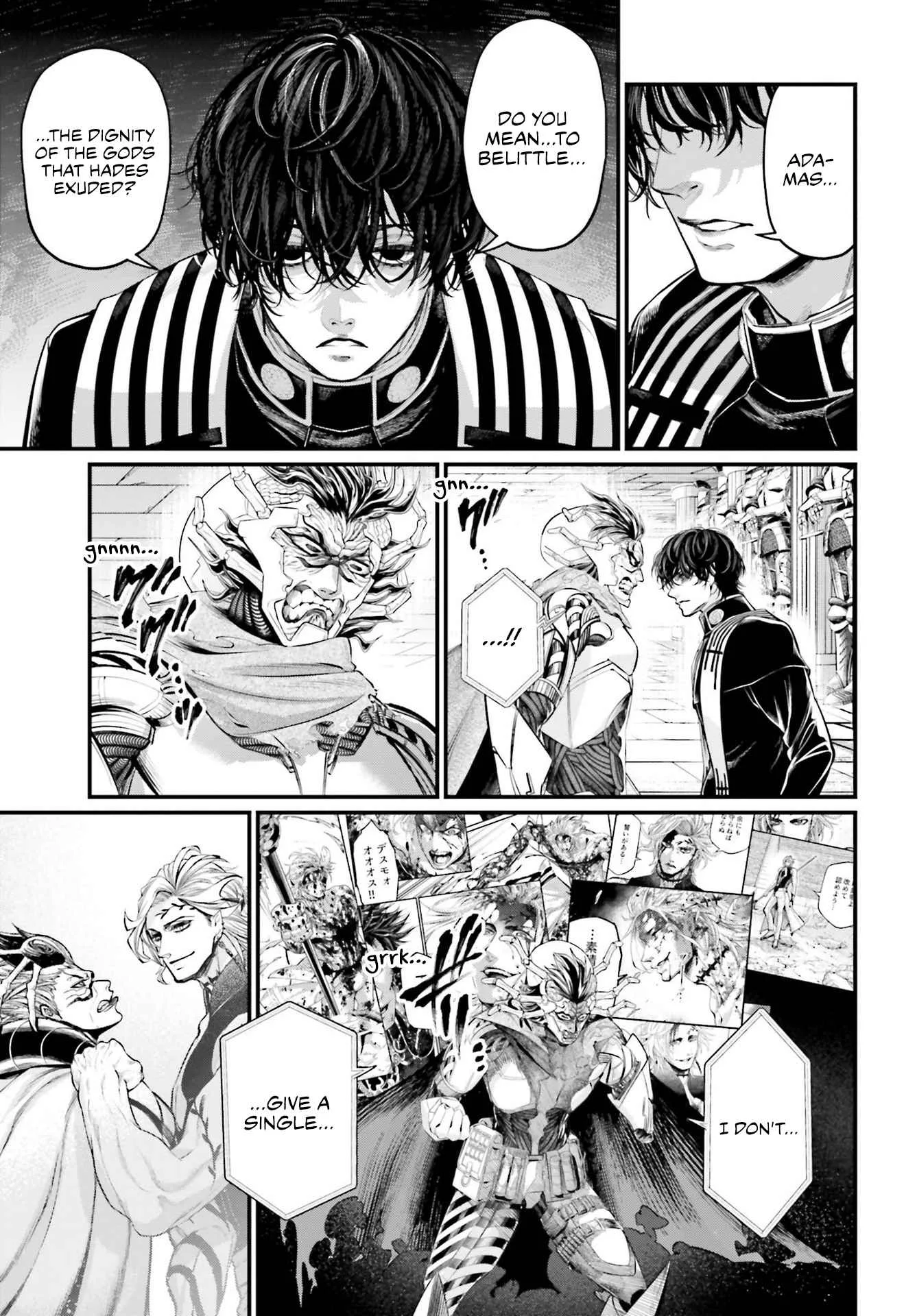 Record of Ragnarok Chapter 65 page 31