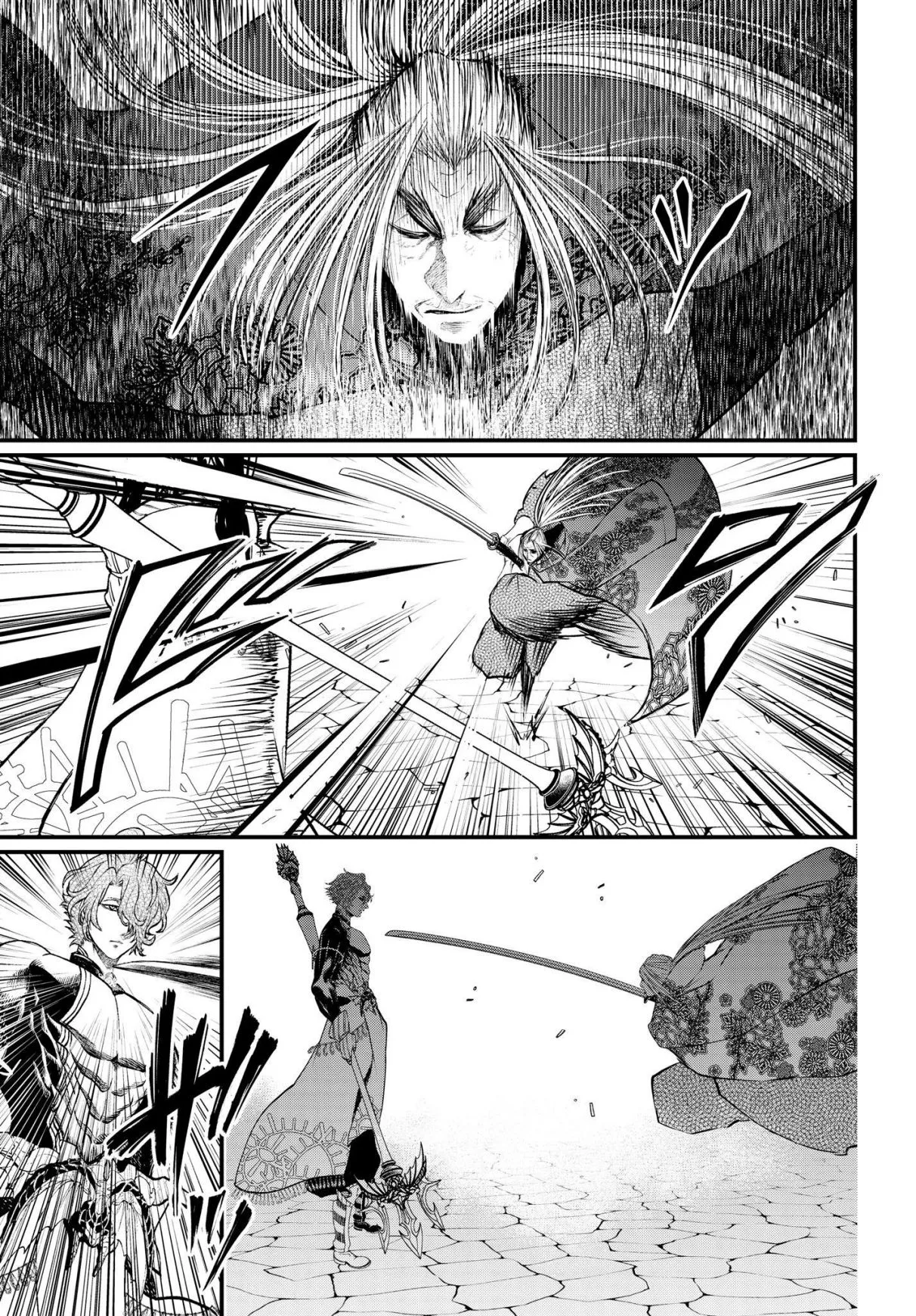 Record of Ragnarok Chapter 16 page 6
