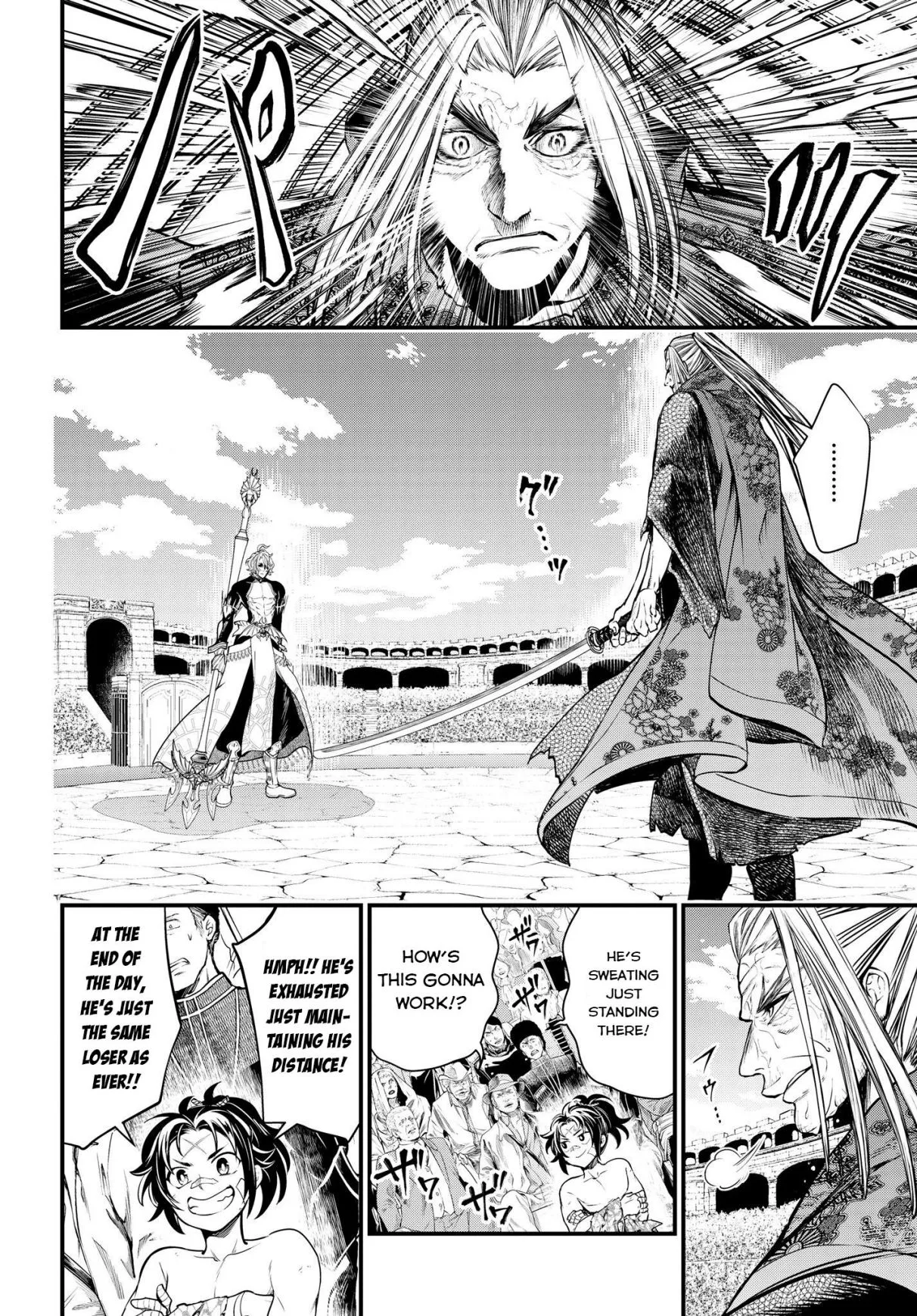Record of Ragnarok Chapter 16 page 8