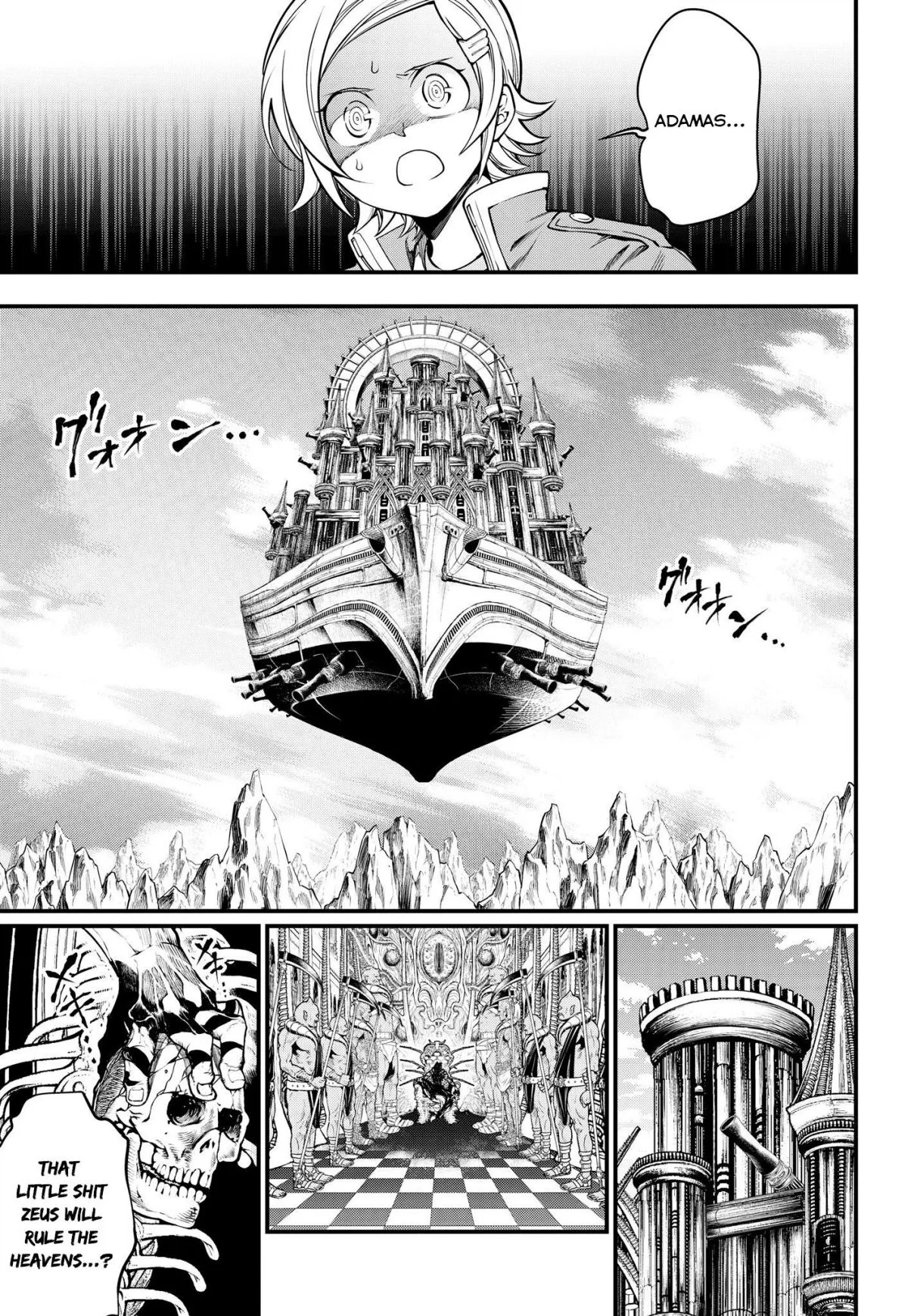 Record of Ragnarok Chapter 16 page 15