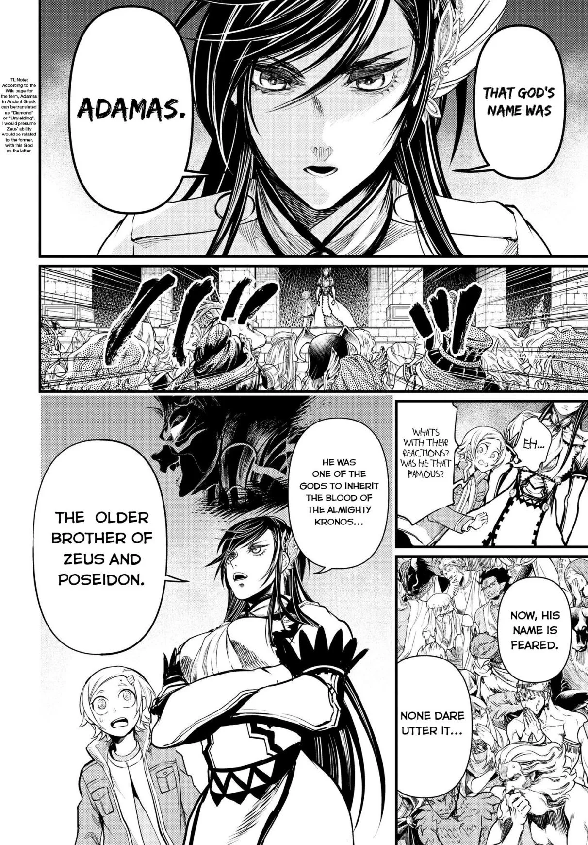 Record of Ragnarok Chapter 16 page 14
