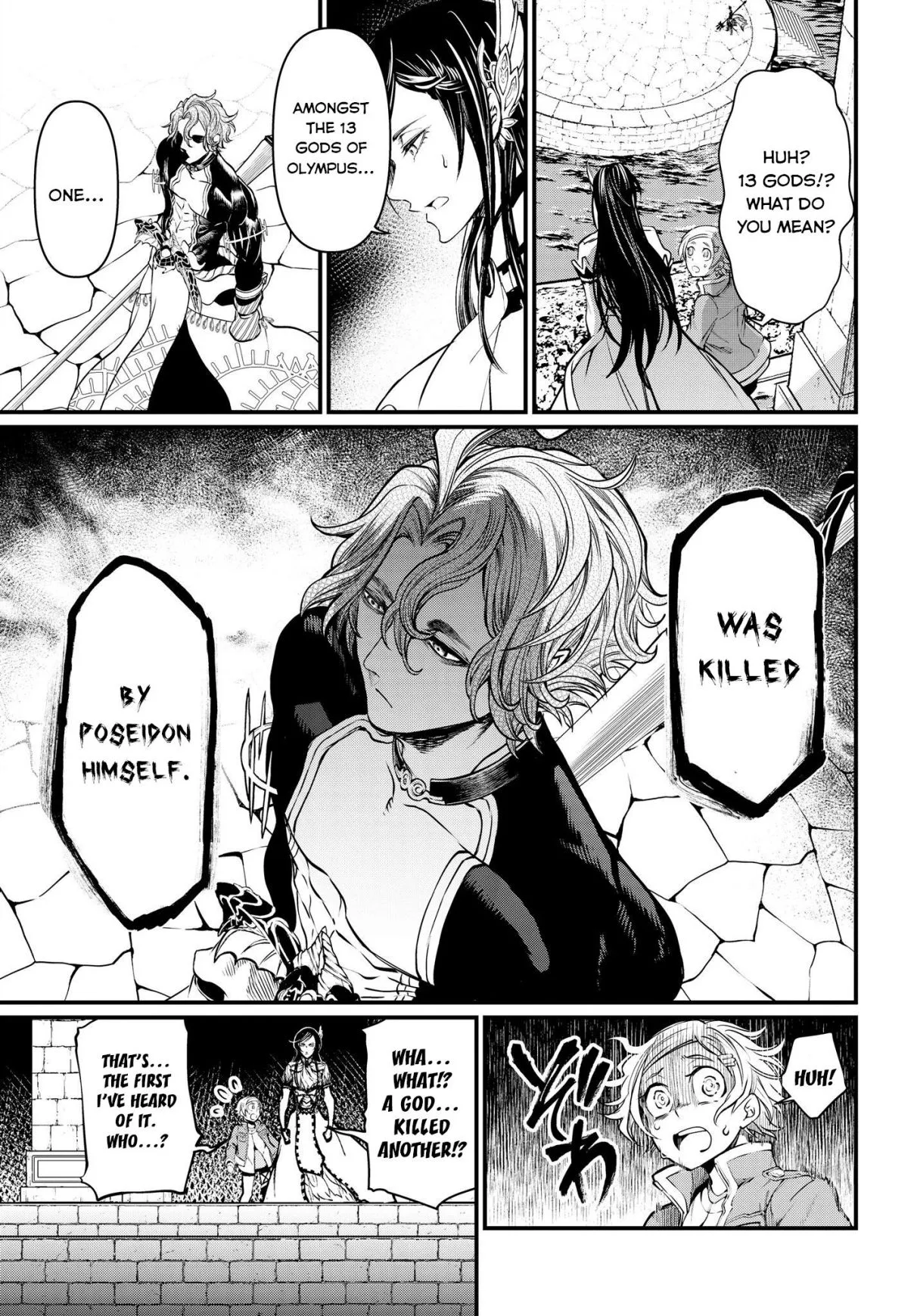 Record of Ragnarok Chapter 16 page 13