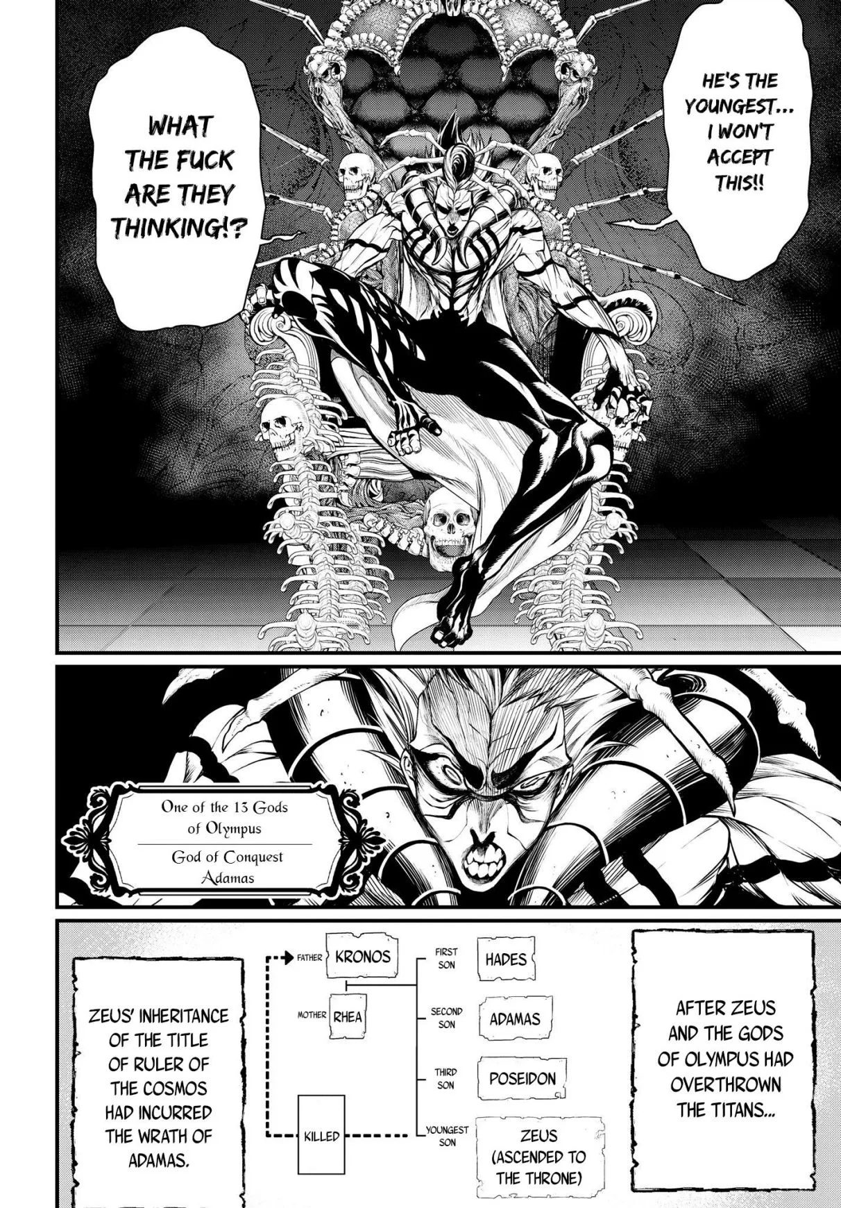 Record of Ragnarok Chapter 16 page 16