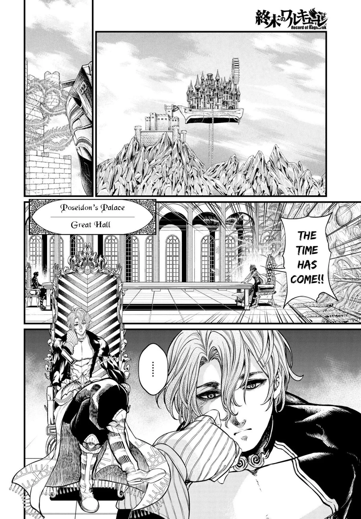 Record of Ragnarok Chapter 16 page 18