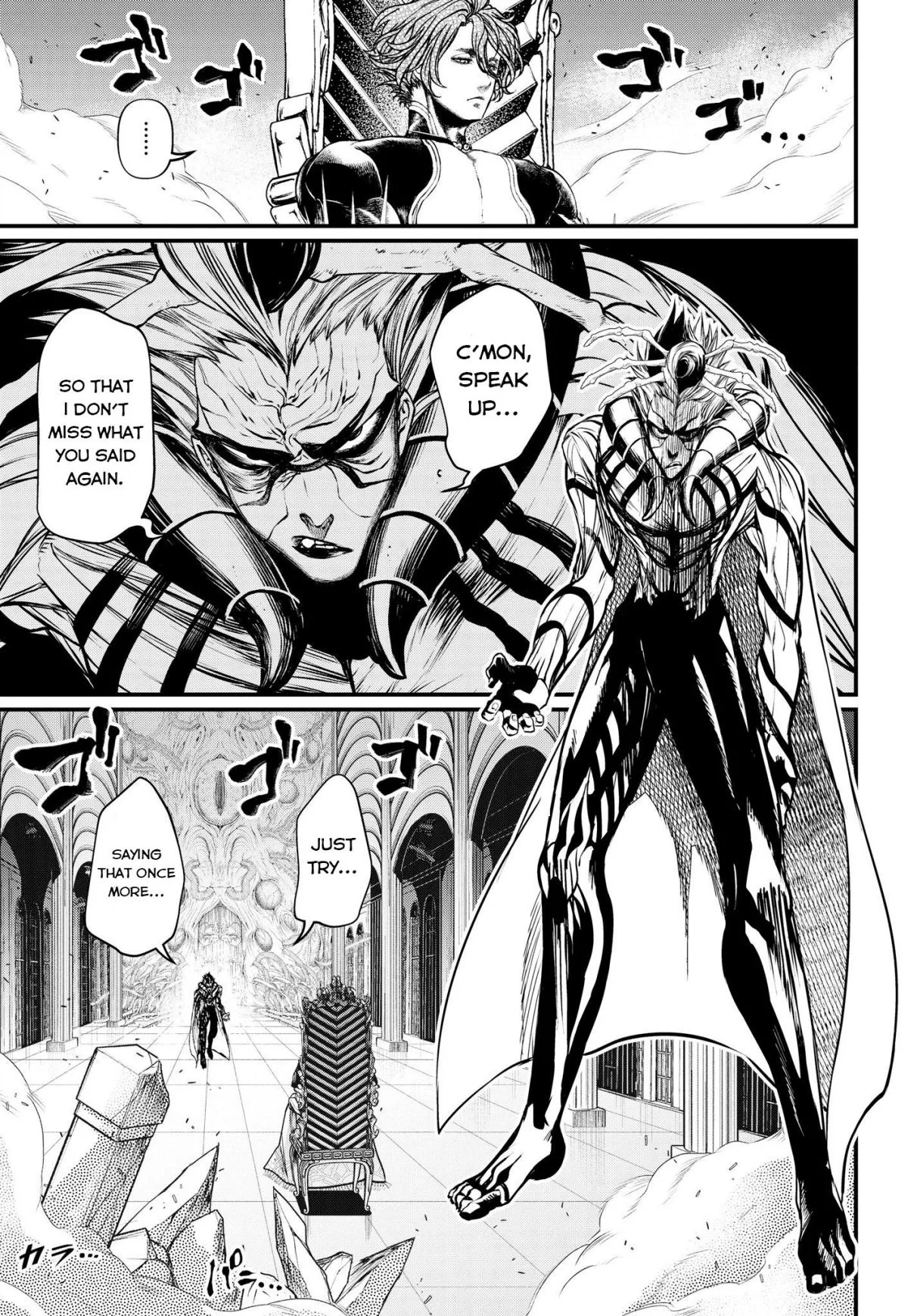 Record of Ragnarok Chapter 16 page 23