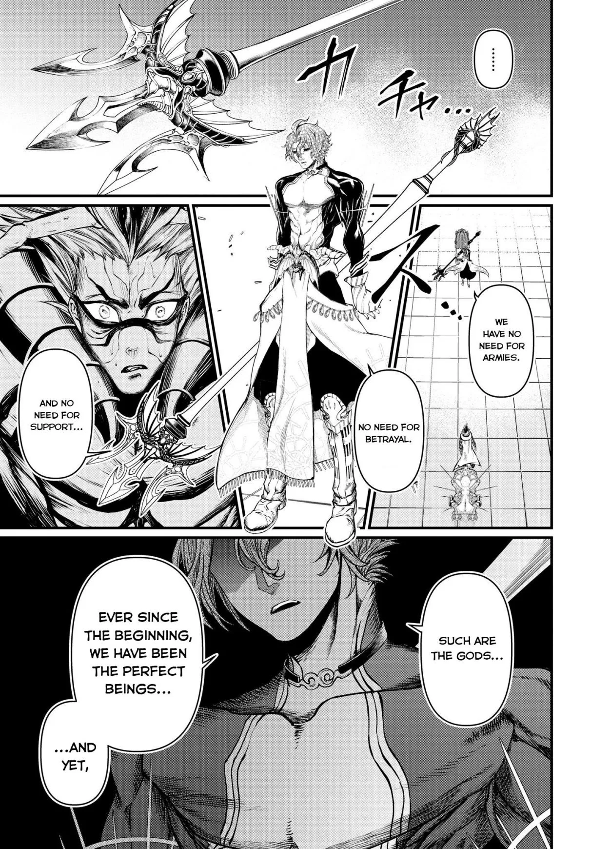 Record of Ragnarok Chapter 16 page 25