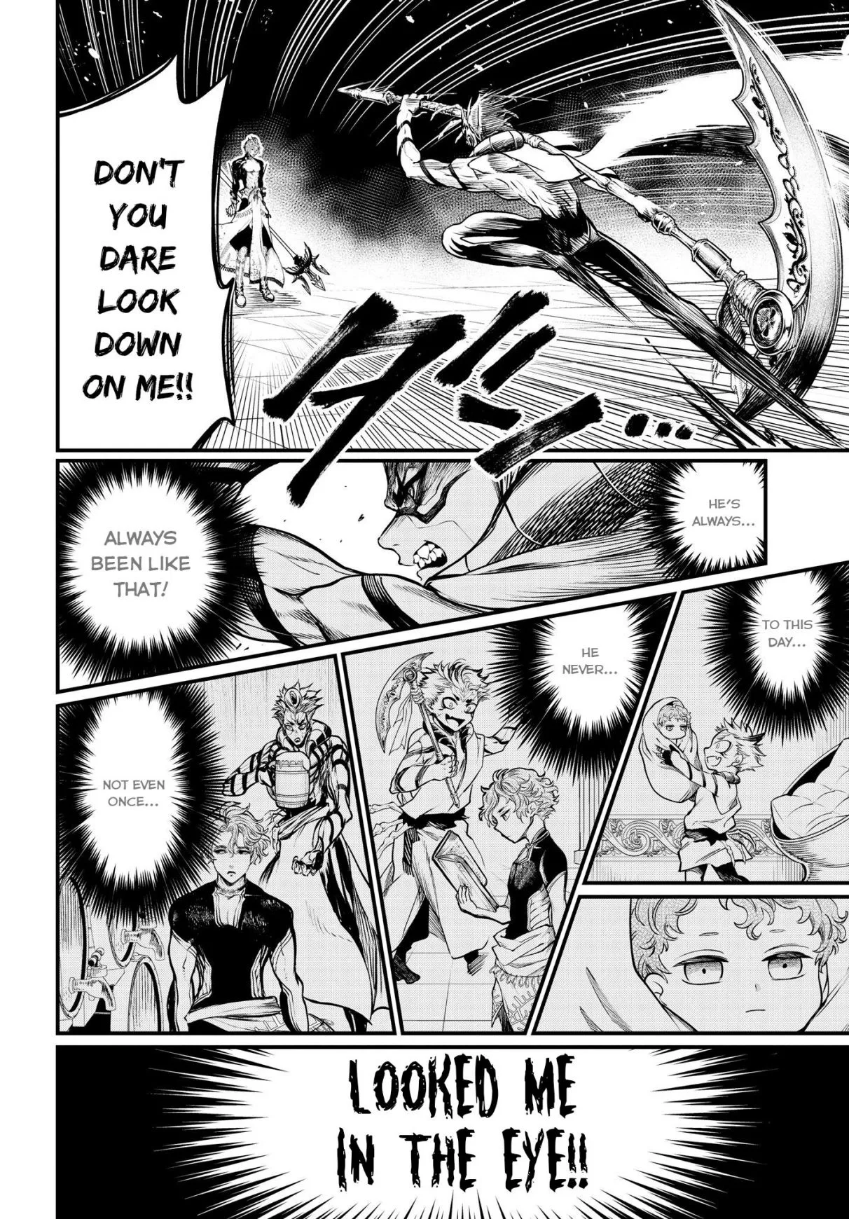 Record of Ragnarok Chapter 16 page 28