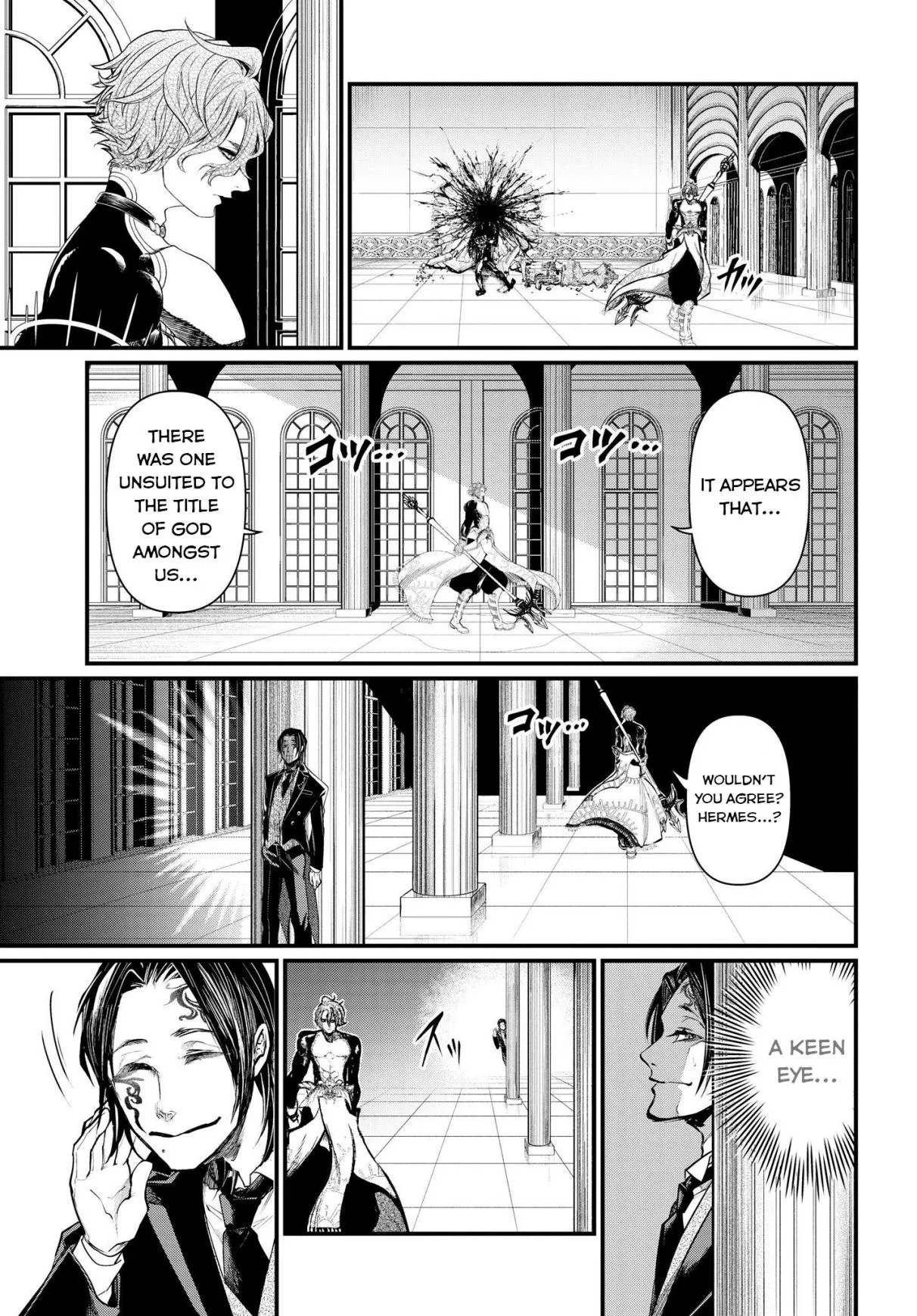 Record of Ragnarok Chapter 16 page 33
