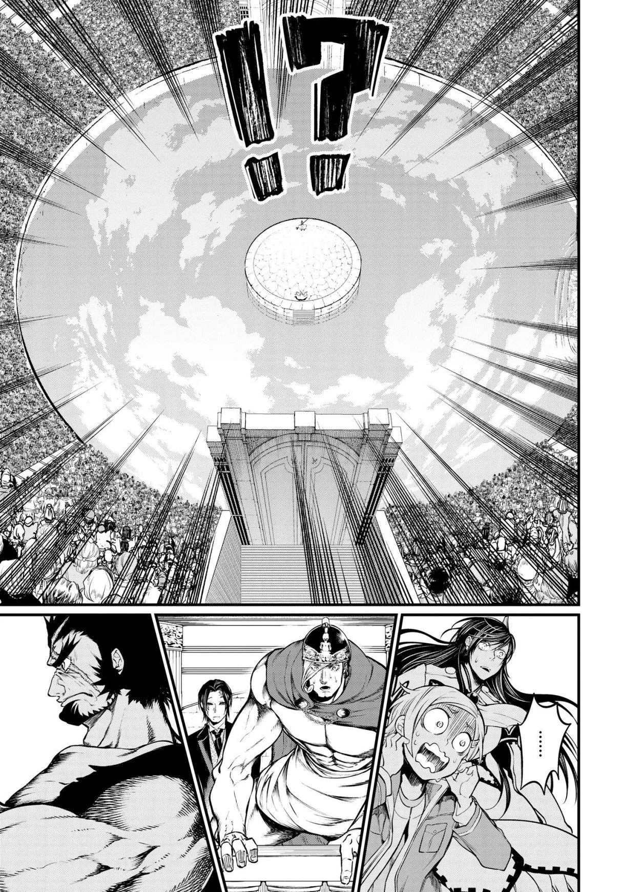 Record of Ragnarok Chapter 16 page 39