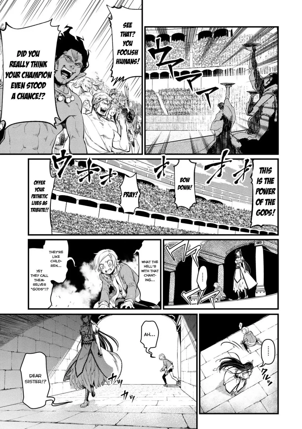 Record of Ragnarok Chapter 8 page 6