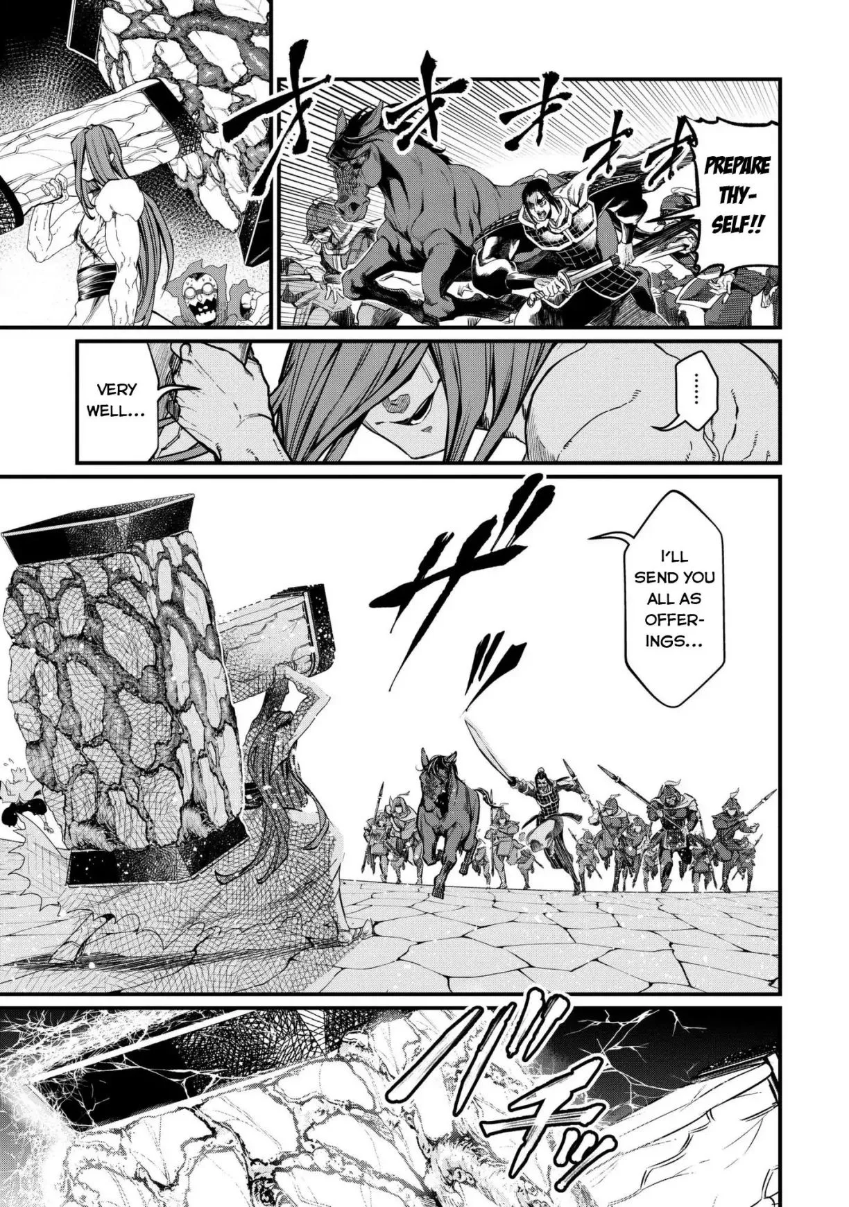 Record of Ragnarok Chapter 8 page 10