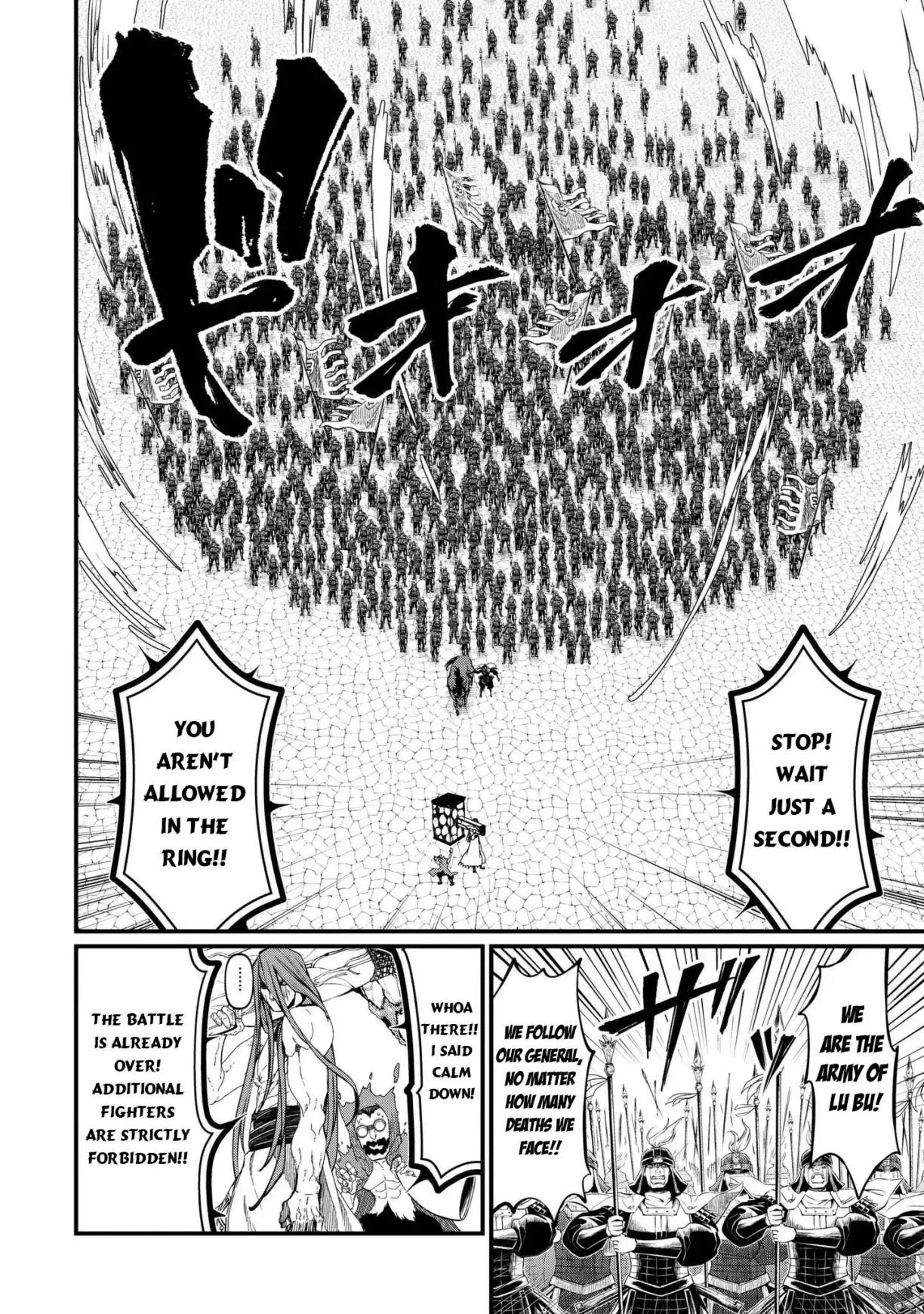 Record of Ragnarok Chapter 8 page 9