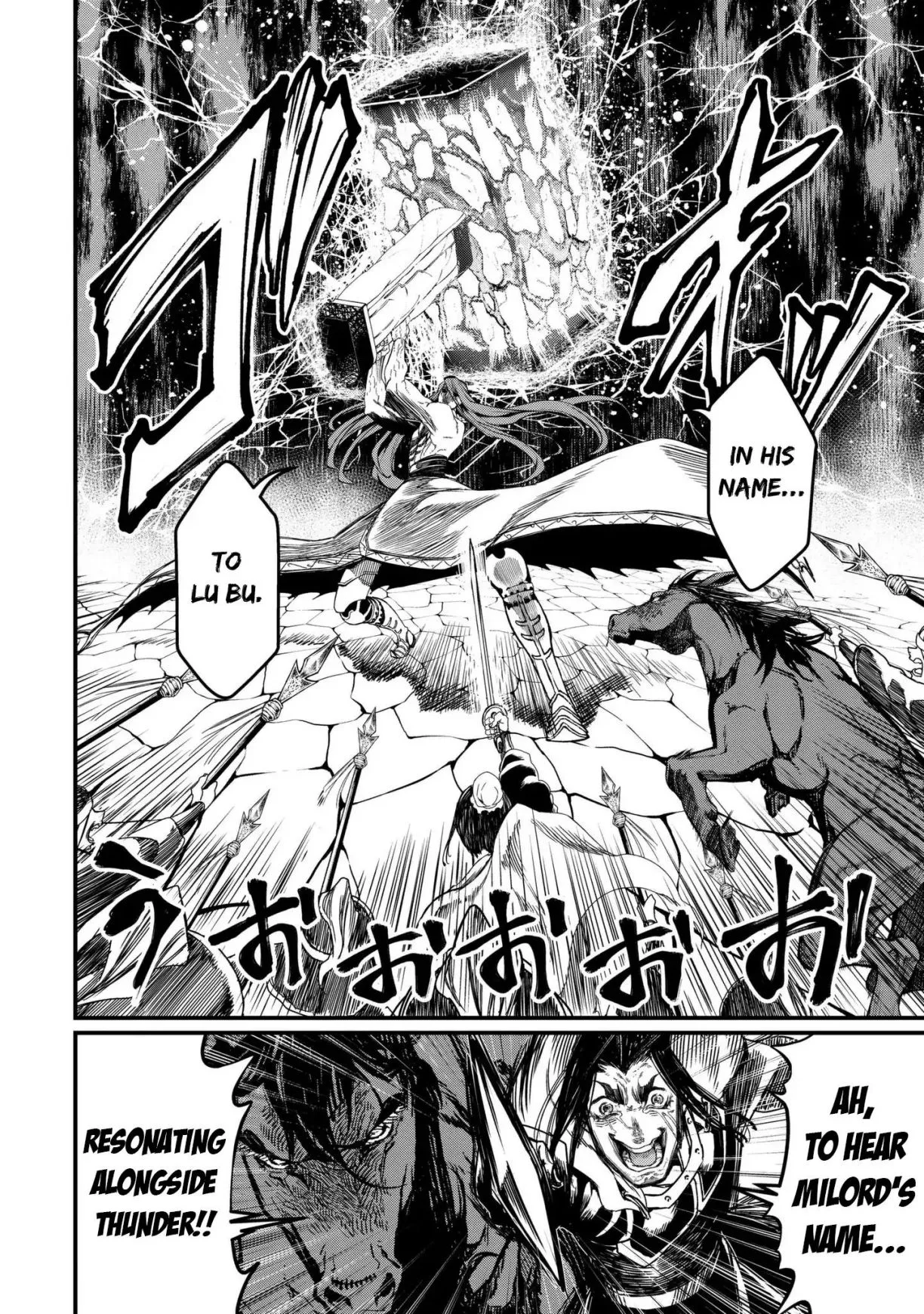 Record of Ragnarok Chapter 8 page 11