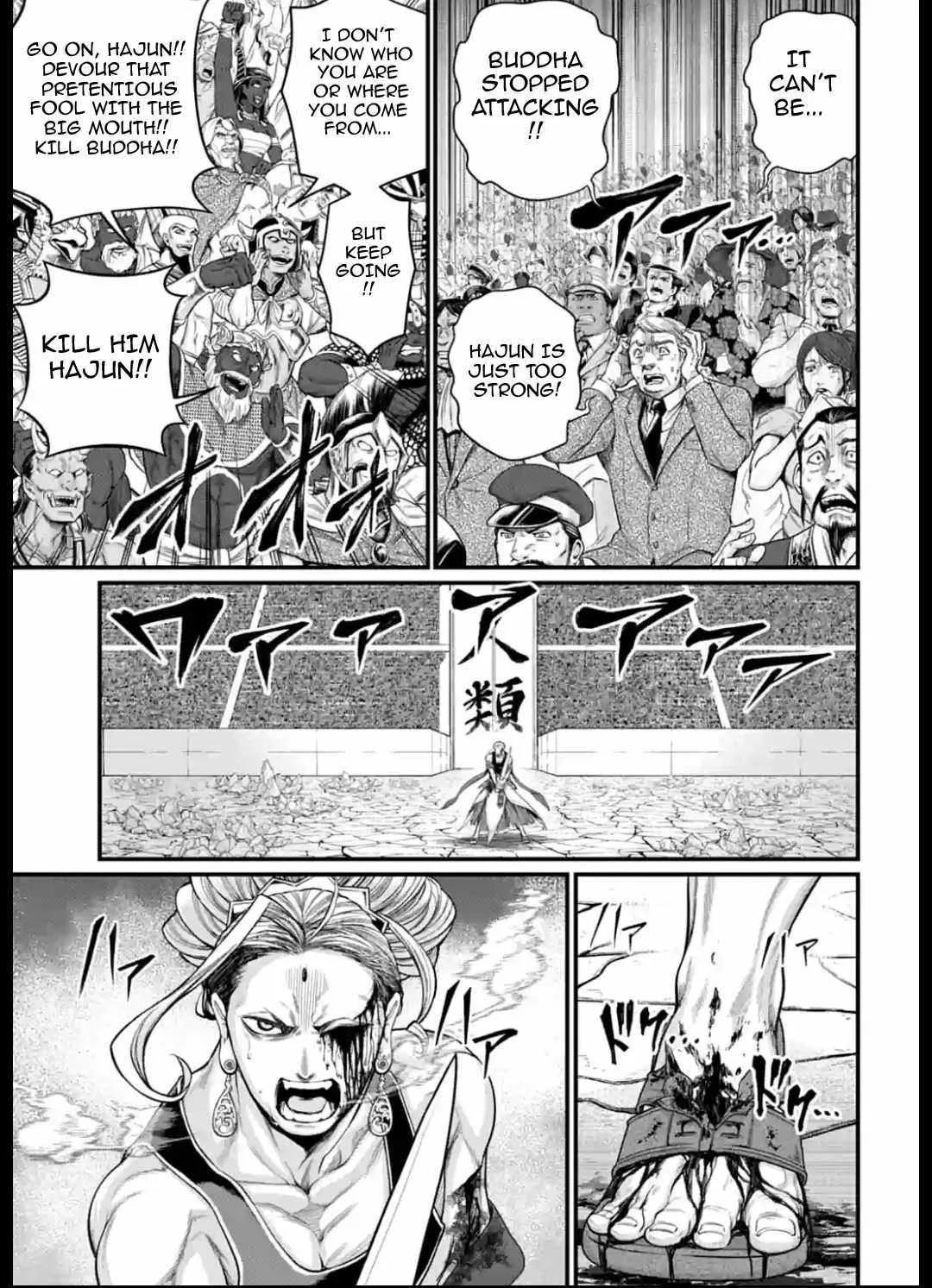 Record of Ragnarok Chapter 51 page 25
