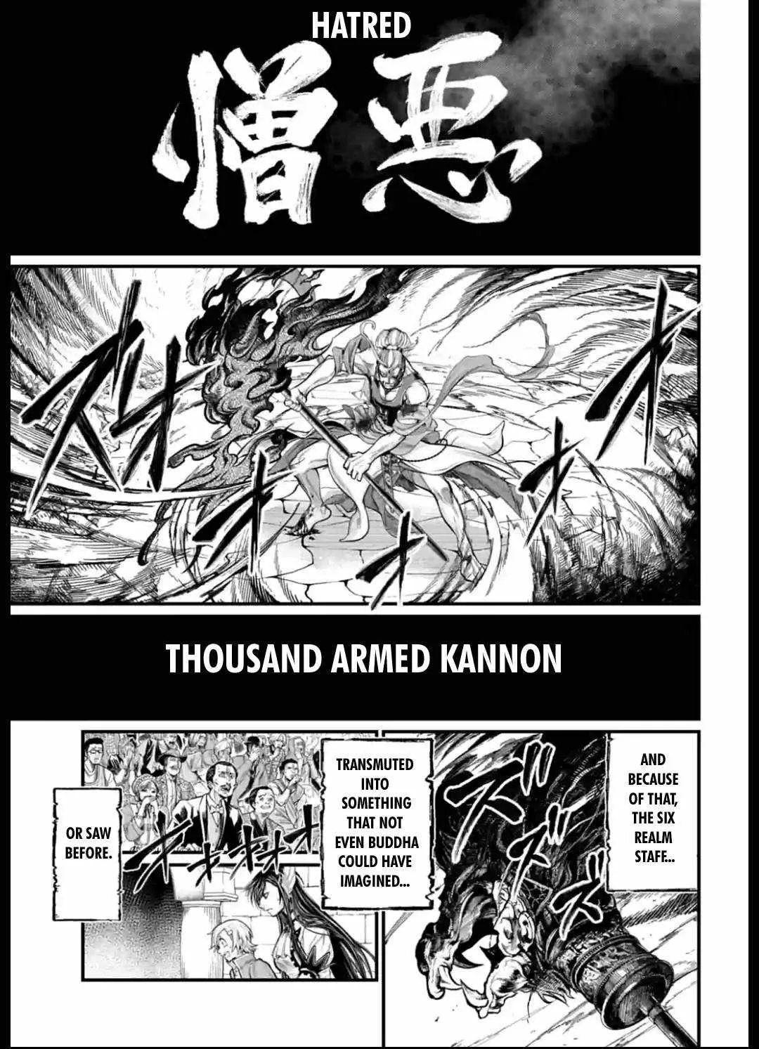 Record of Ragnarok Chapter 51 page 33