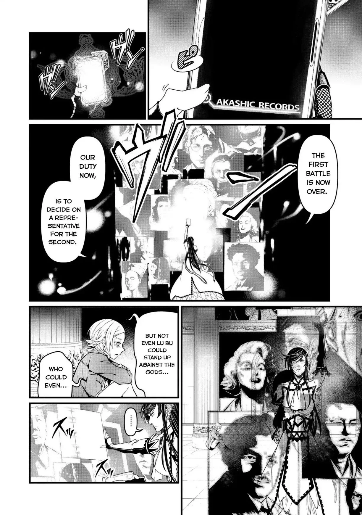 Record of Ragnarok Chapter 8 page 19
