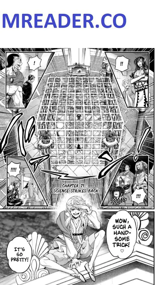Record of Ragnarok Chapter 71 page 1