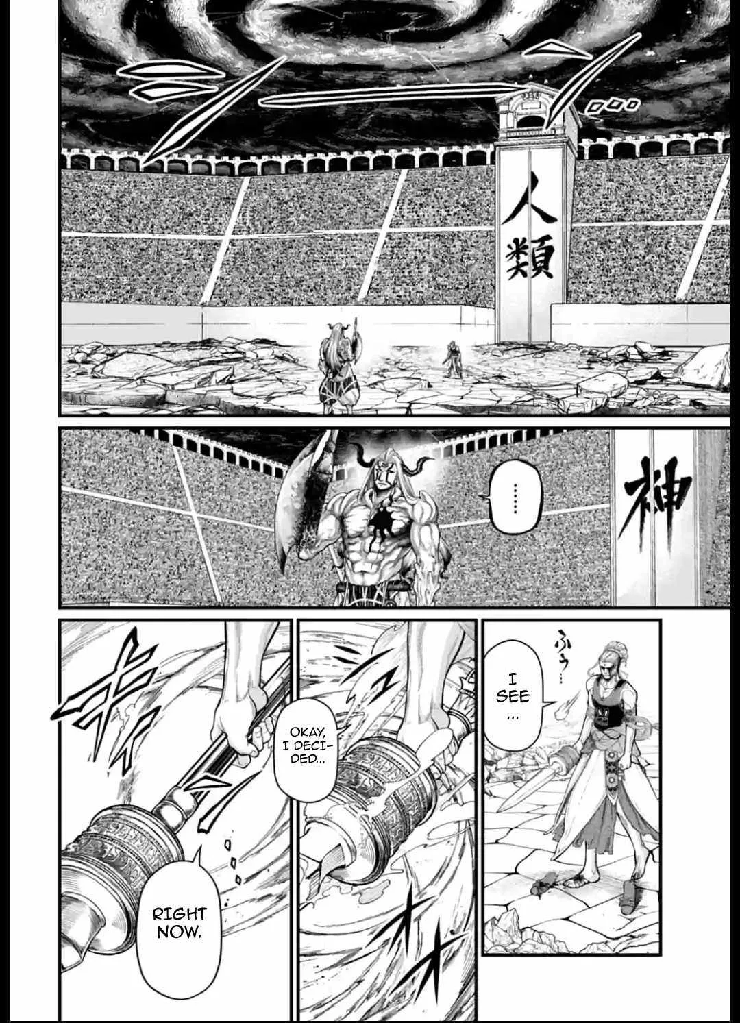 Record of Ragnarok Chapter 51 page 30