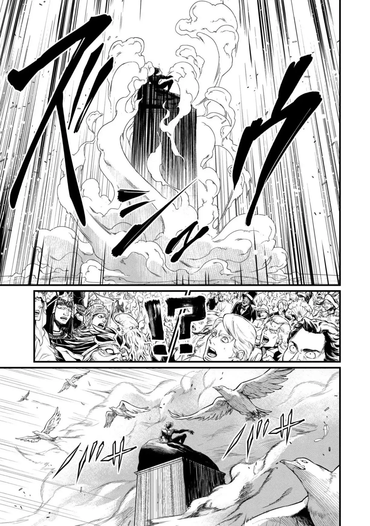Record of Ragnarok Chapter 8 page 24