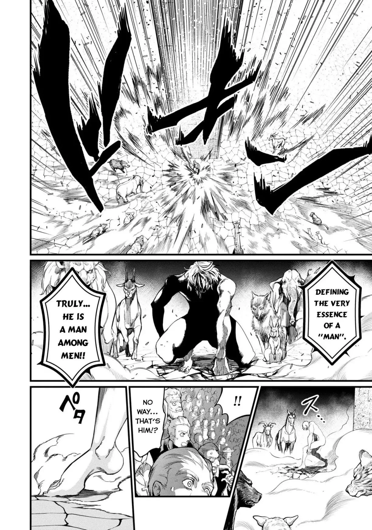 Record of Ragnarok Chapter 8 page 28