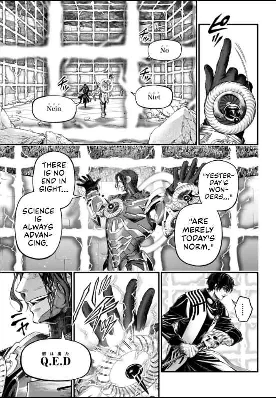 Record of Ragnarok Chapter 71 page 33
