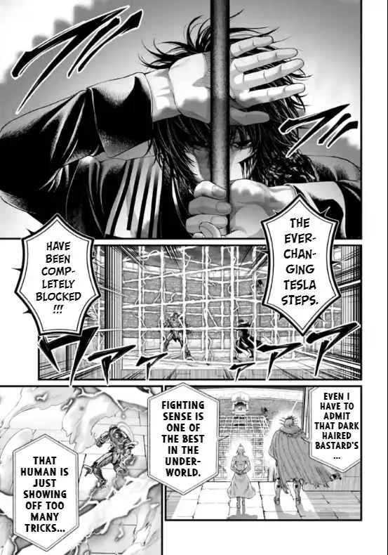 Record of Ragnarok Chapter 71 page 31