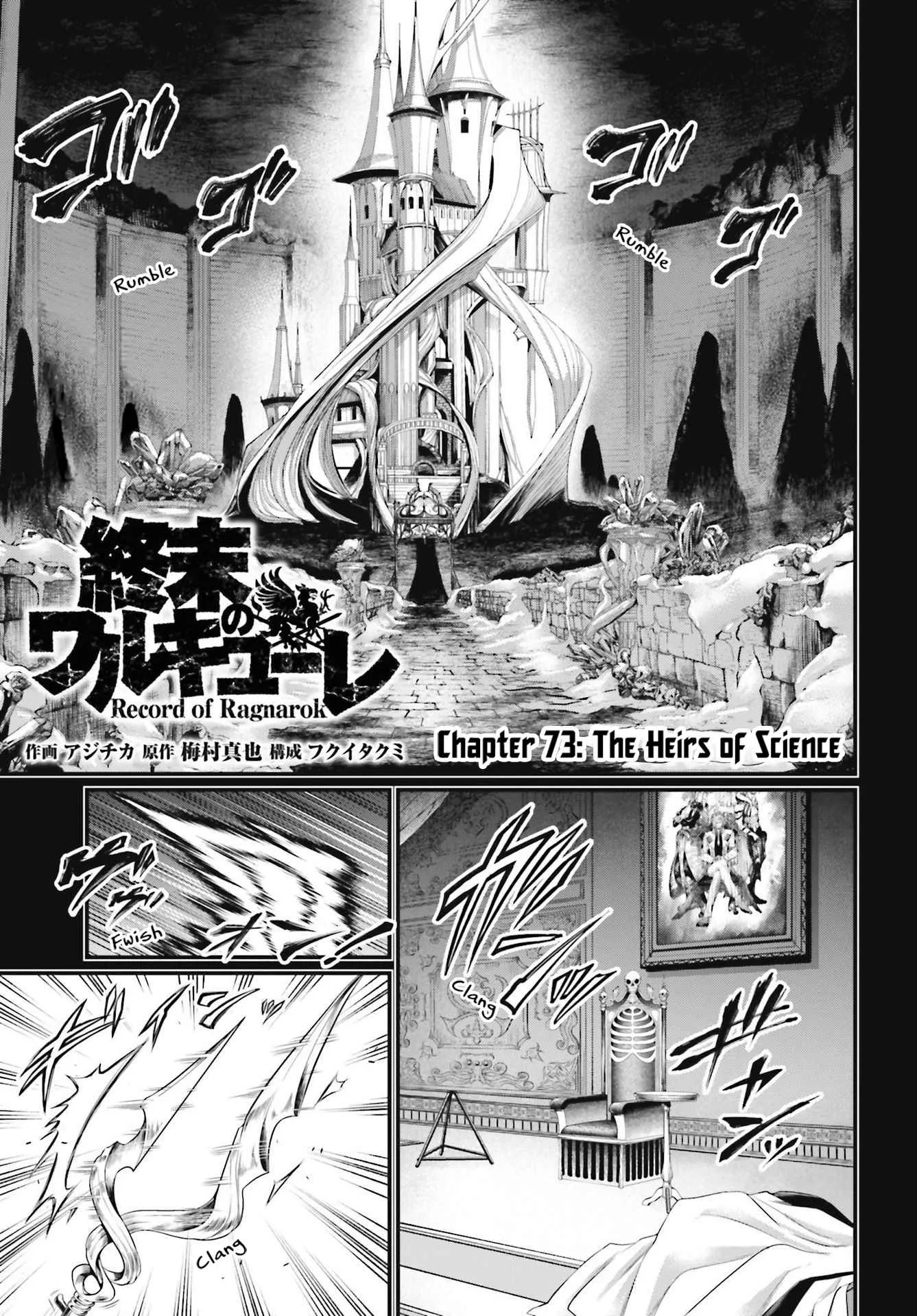 Record of Ragnarok Chapter 73 page 2