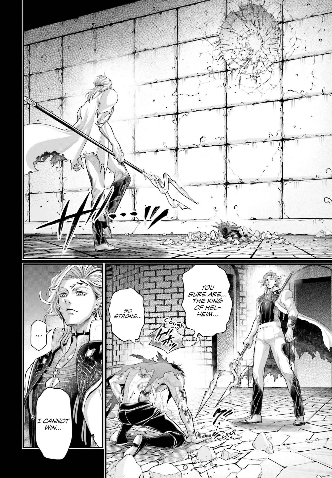 Record of Ragnarok Chapter 73 page 5