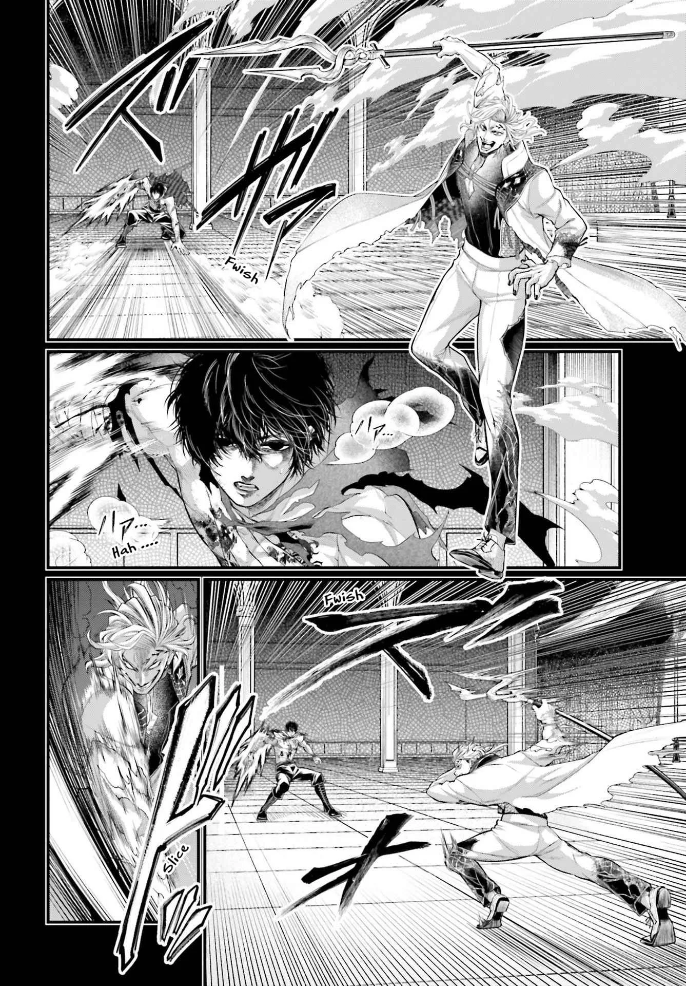 Record of Ragnarok Chapter 73 page 3