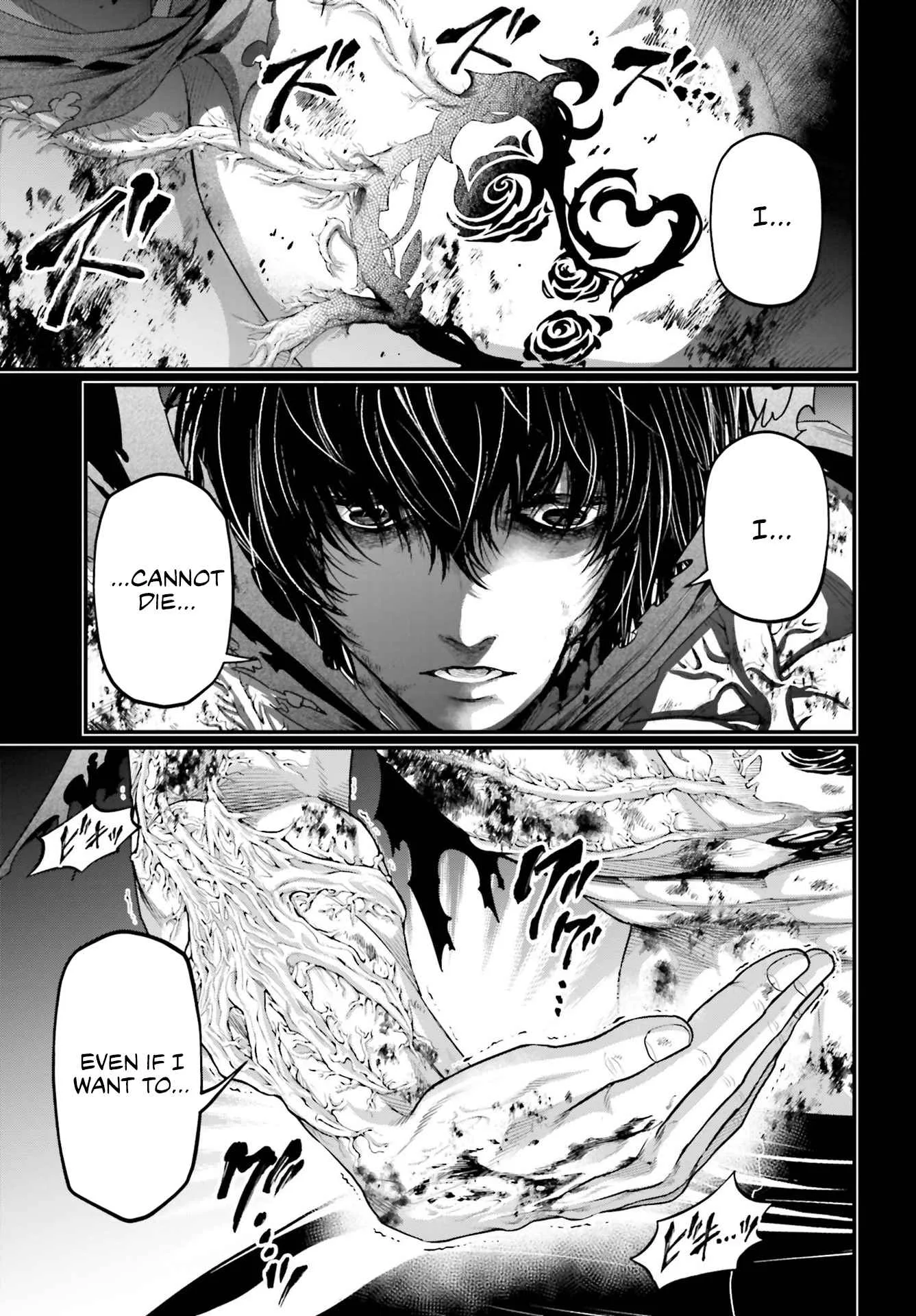 Record of Ragnarok Chapter 73 page 8