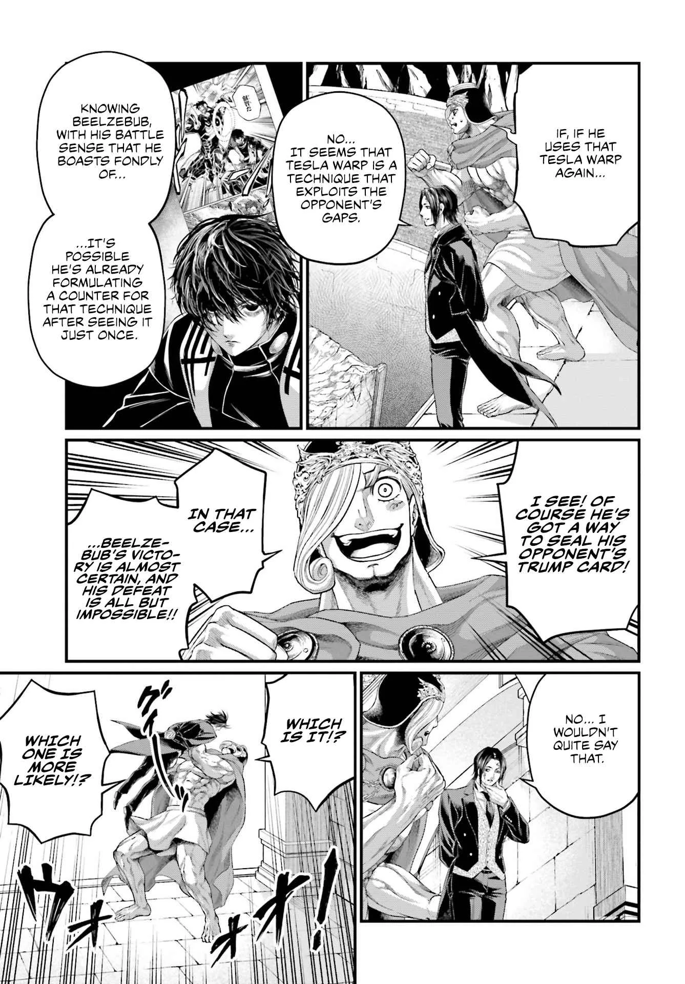 Record of Ragnarok Chapter 75 page 8