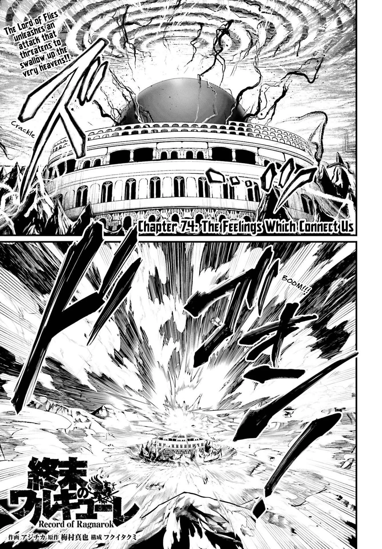 Record of Ragnarok Chapter 74 page 2