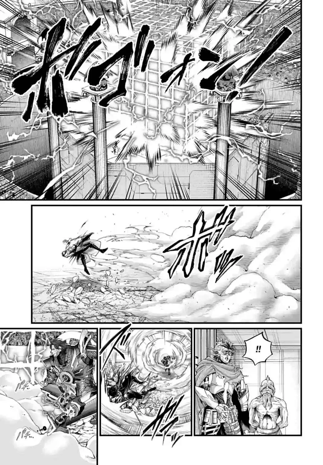 Record of Ragnarok Chapter 72 page 13