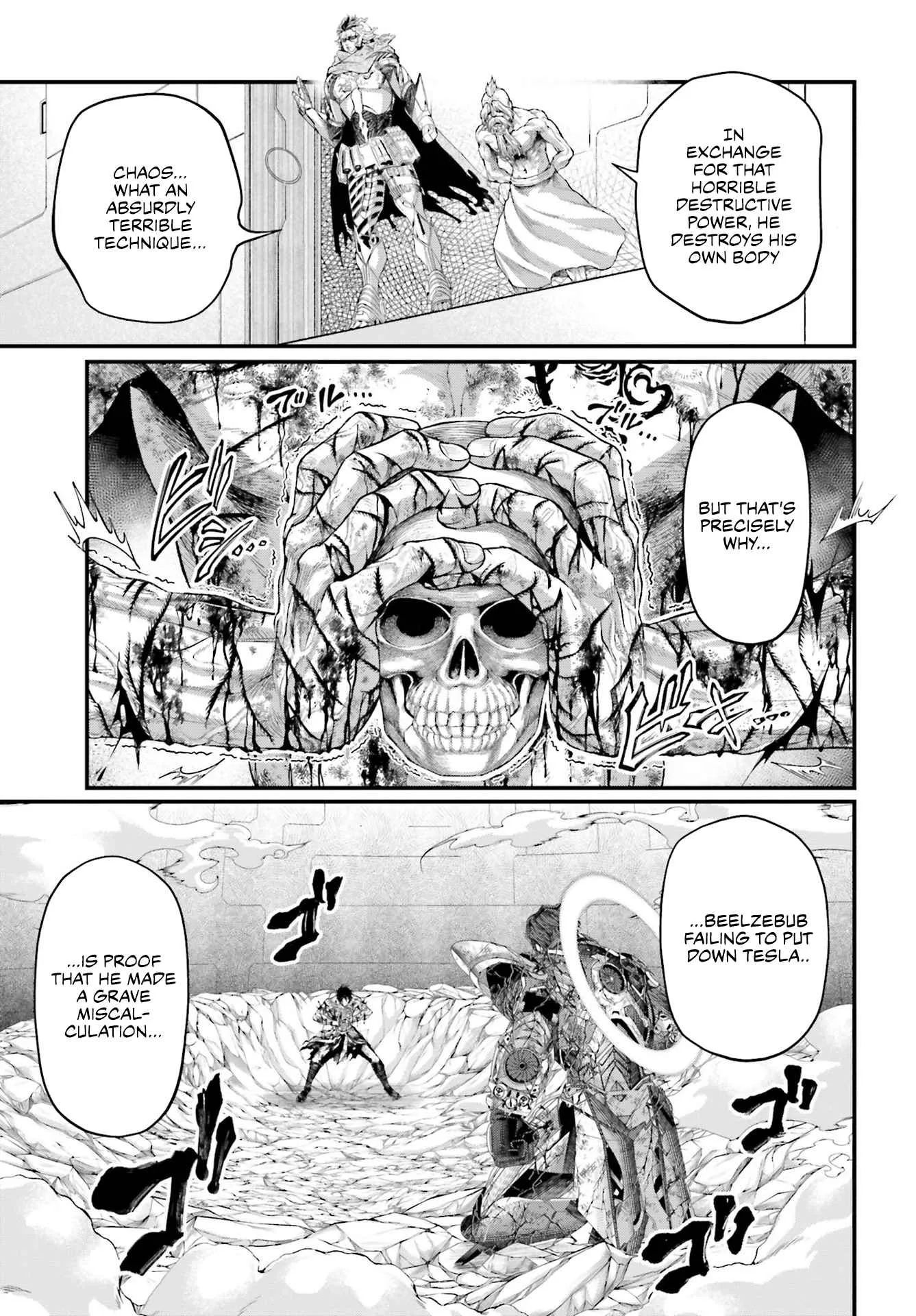 Record of Ragnarok Chapter 74 page 13