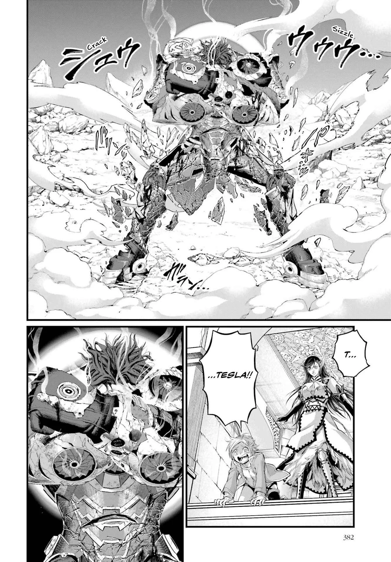 Record of Ragnarok Chapter 75 page 21