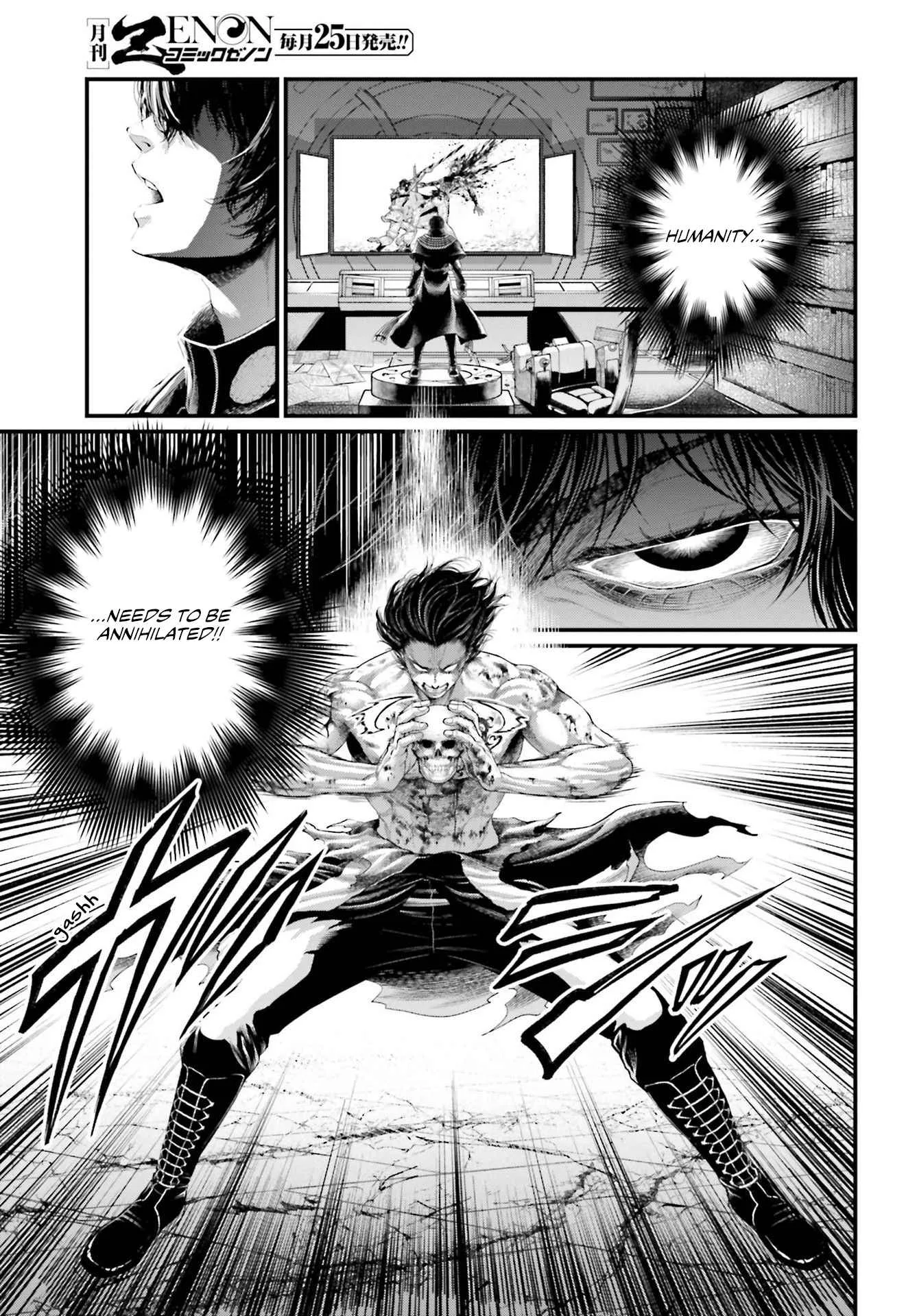 Record of Ragnarok Chapter 73 page 28