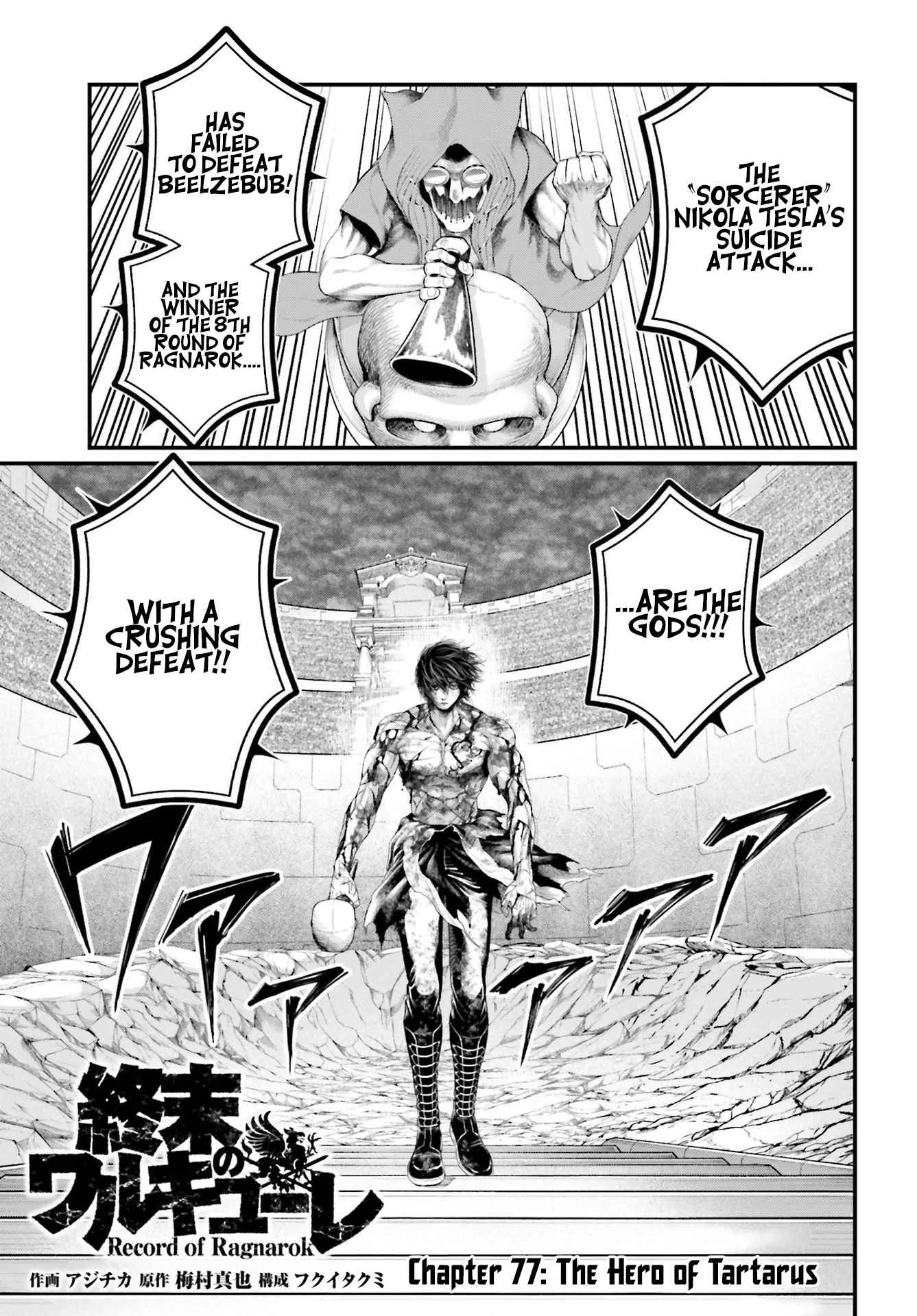 Record of Ragnarok Chapter 77 page 2