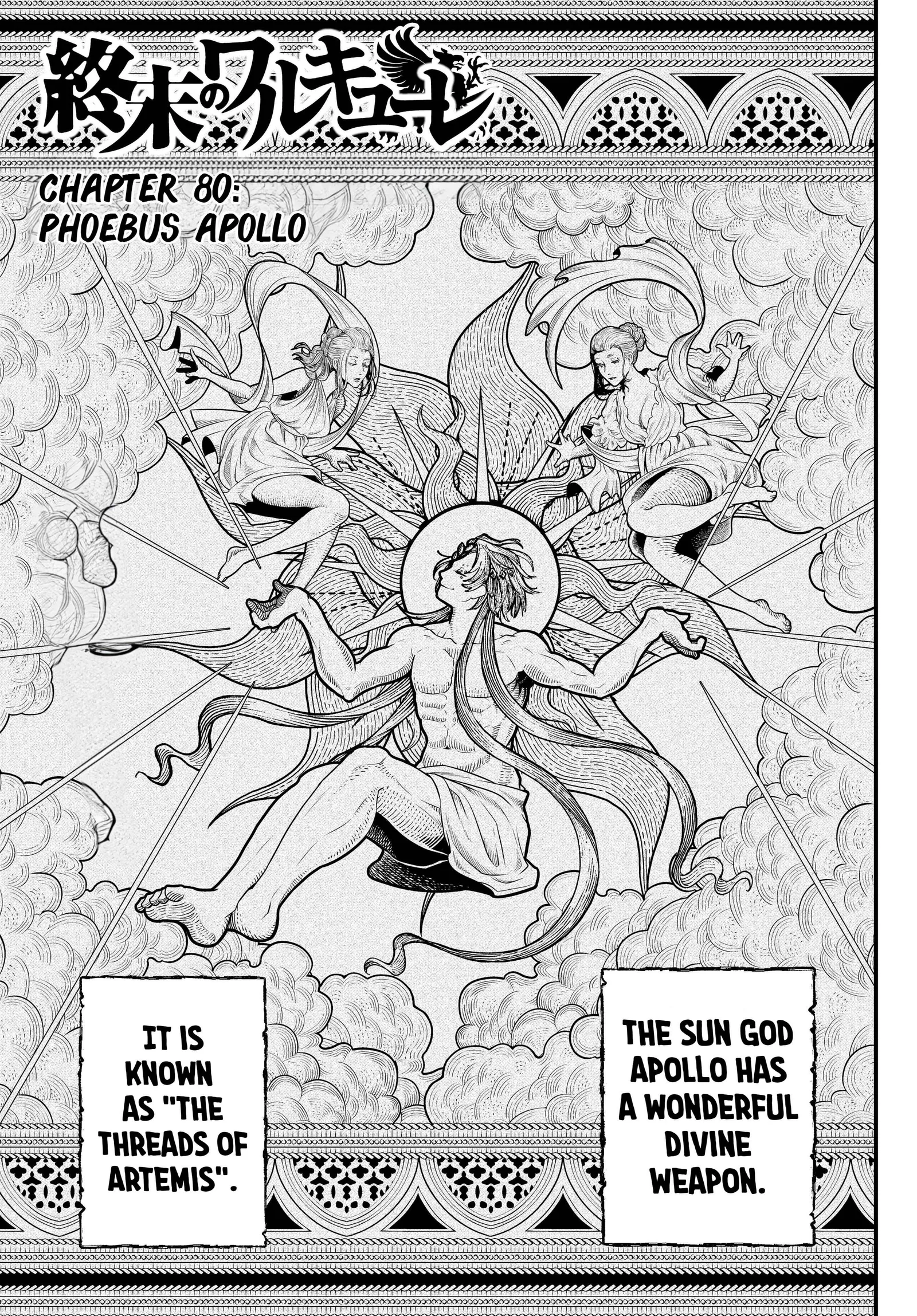 Record of Ragnarok Chapter 80 page 1