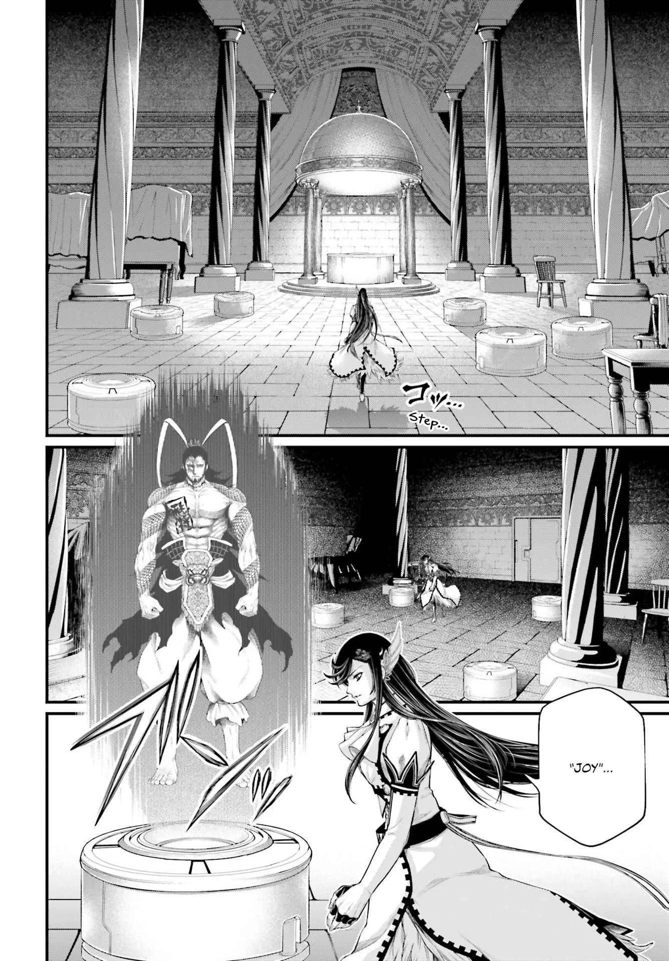 Record of Ragnarok Chapter 77 page 15