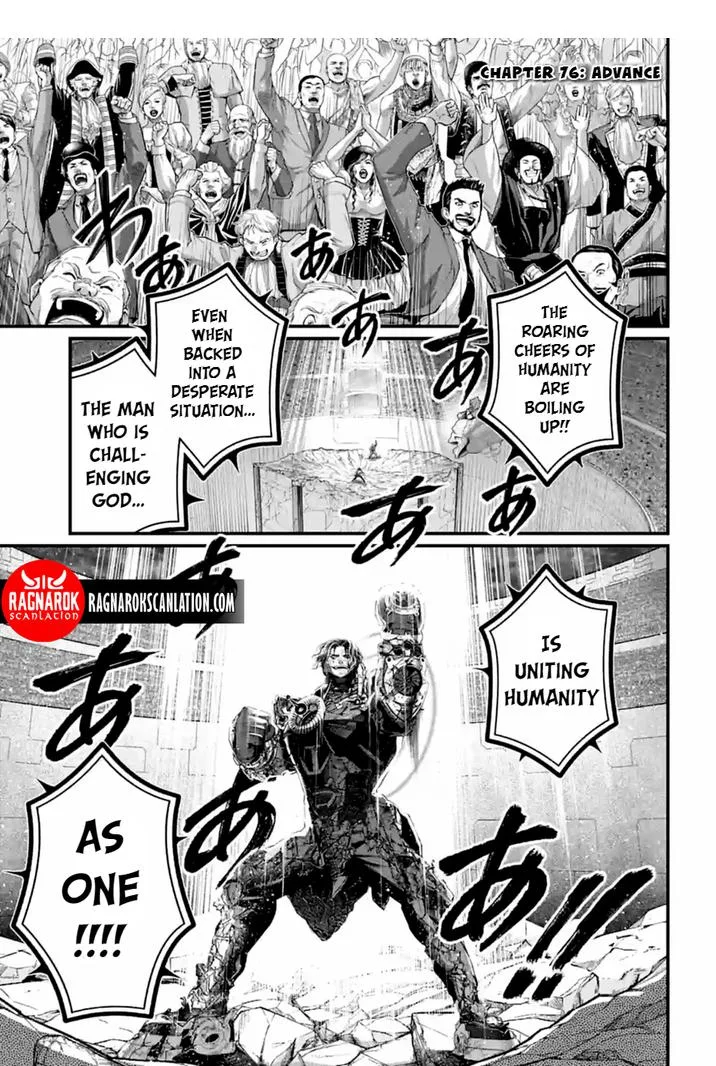 Record of Ragnarok Chapter 76 page 1