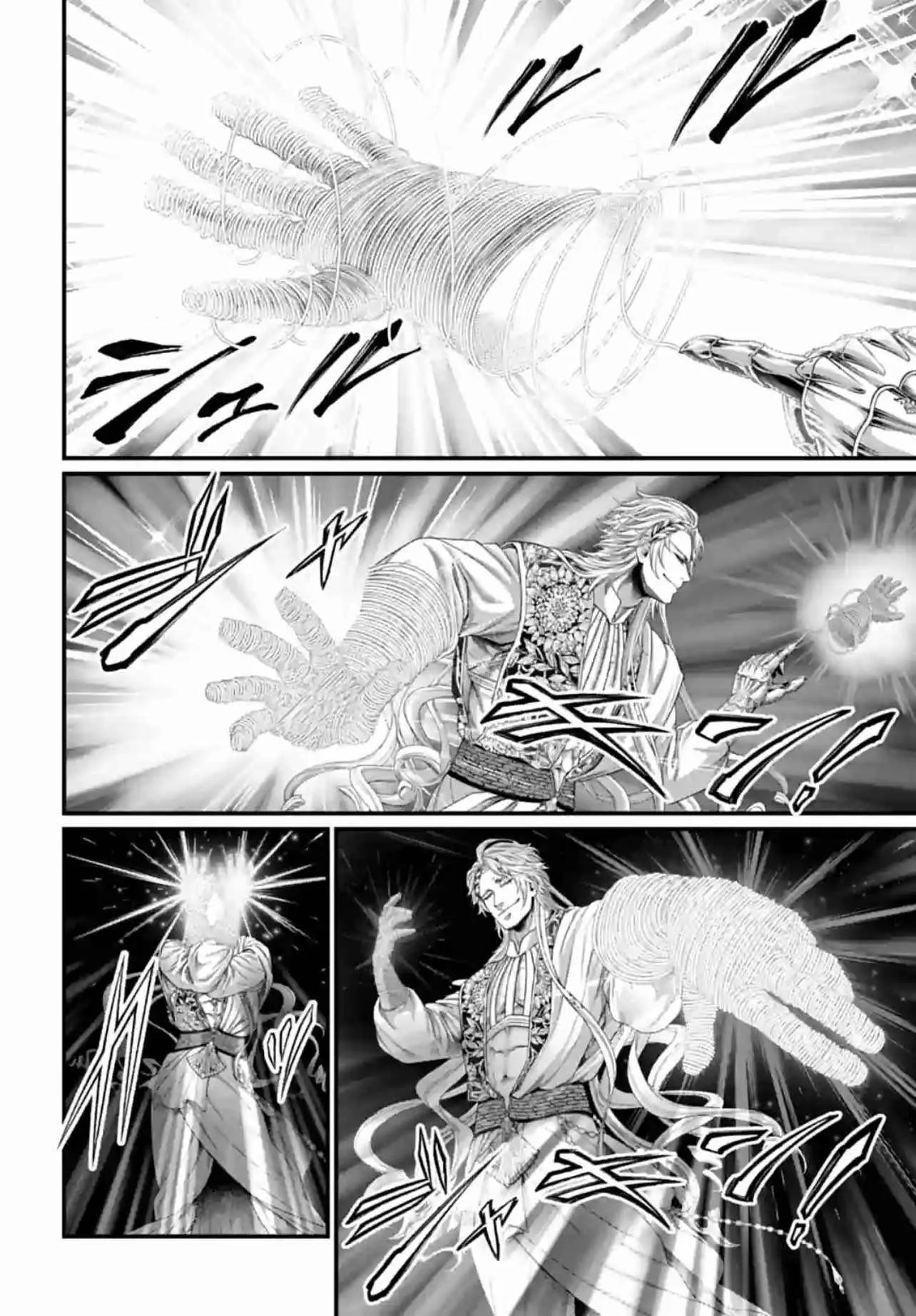 Record of Ragnarok Chapter 80 page 14