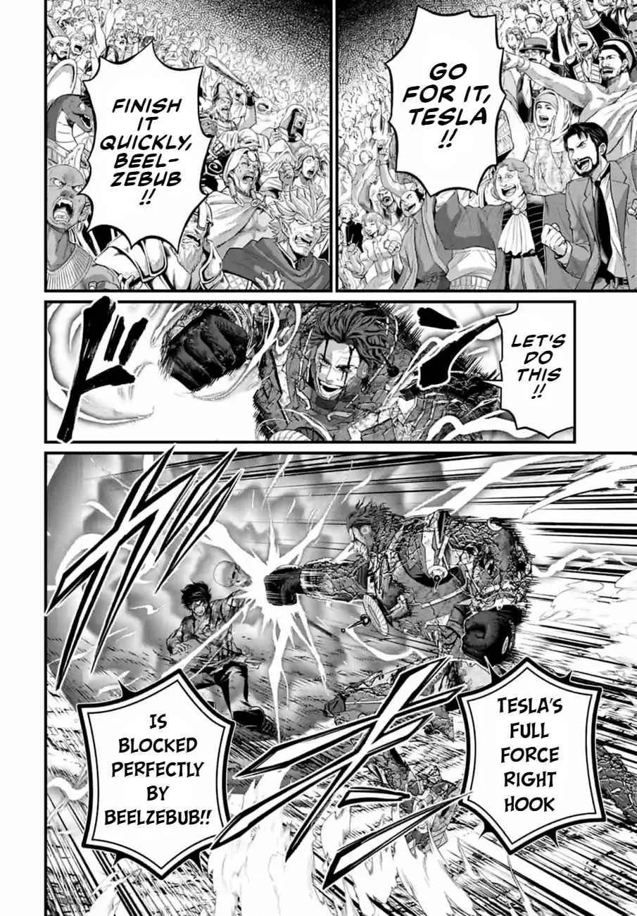 Record of Ragnarok Chapter 76 page 4