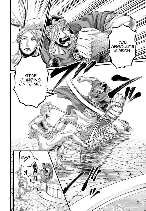 Record of Ragnarok Chapter 78 page 8