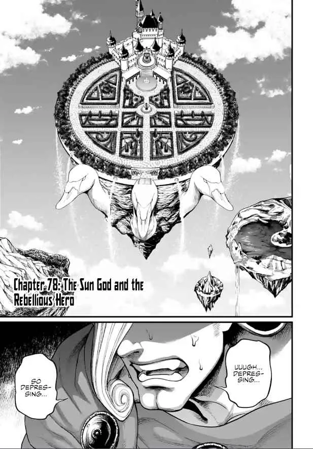 Record of Ragnarok Chapter 78 page 1