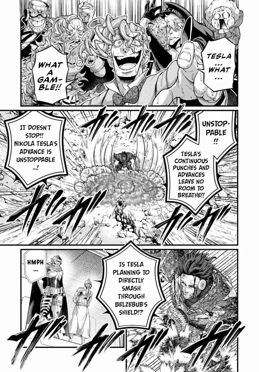 Record of Ragnarok Chapter 76 page 9