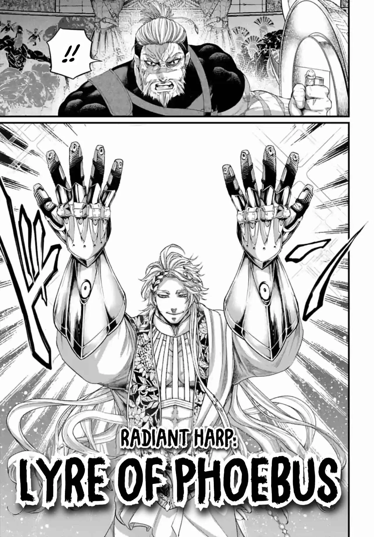 Record of Ragnarok Chapter 80 page 15