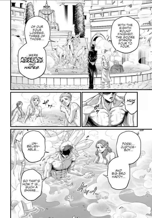 Record of Ragnarok Chapter 78 page 10